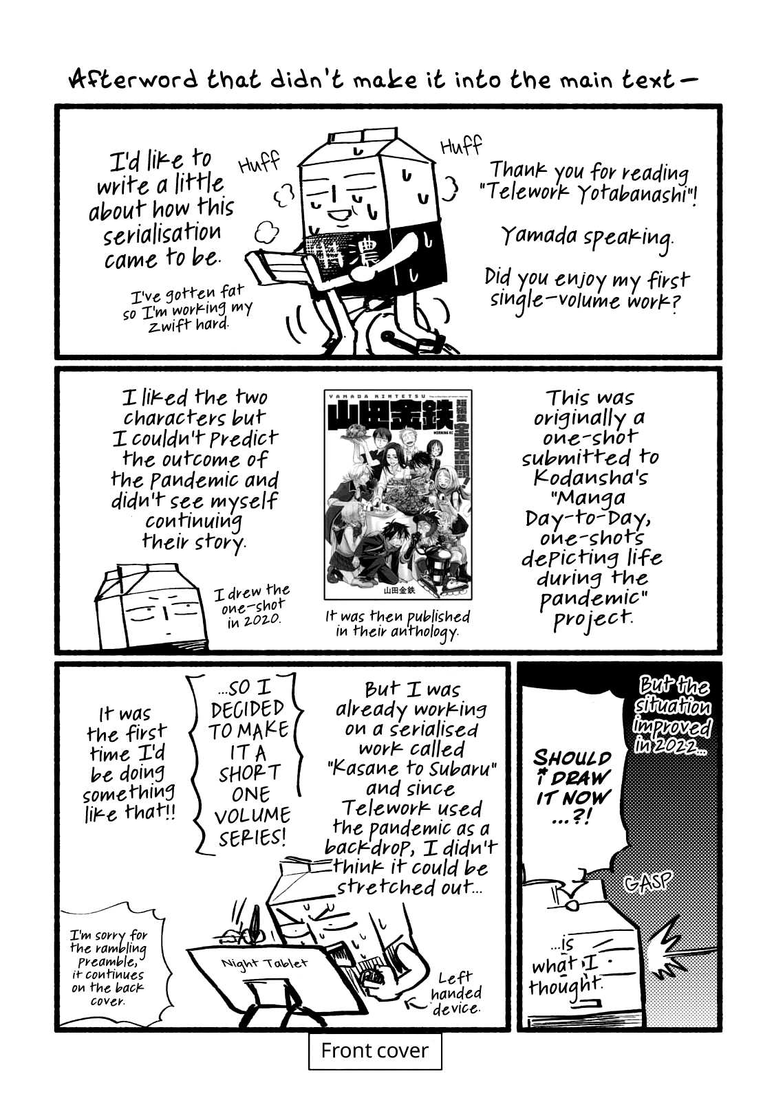 Telework Yotabanashi Chapter 20.5 page 5 - Chapter 20.5: Staying Up Late