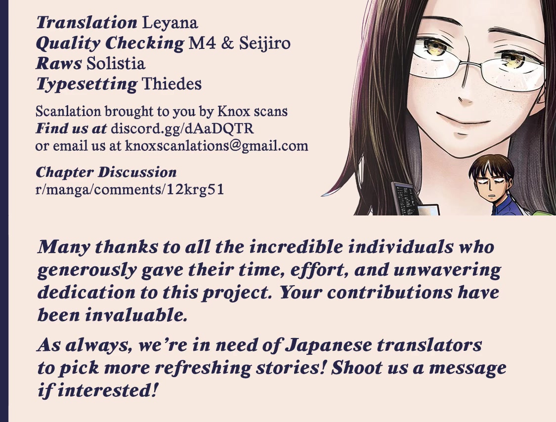 Telework Yotabanashi Chapter 20 page 13 - Chapter 20: Follow Your Heart to Sights That Amaze [END]