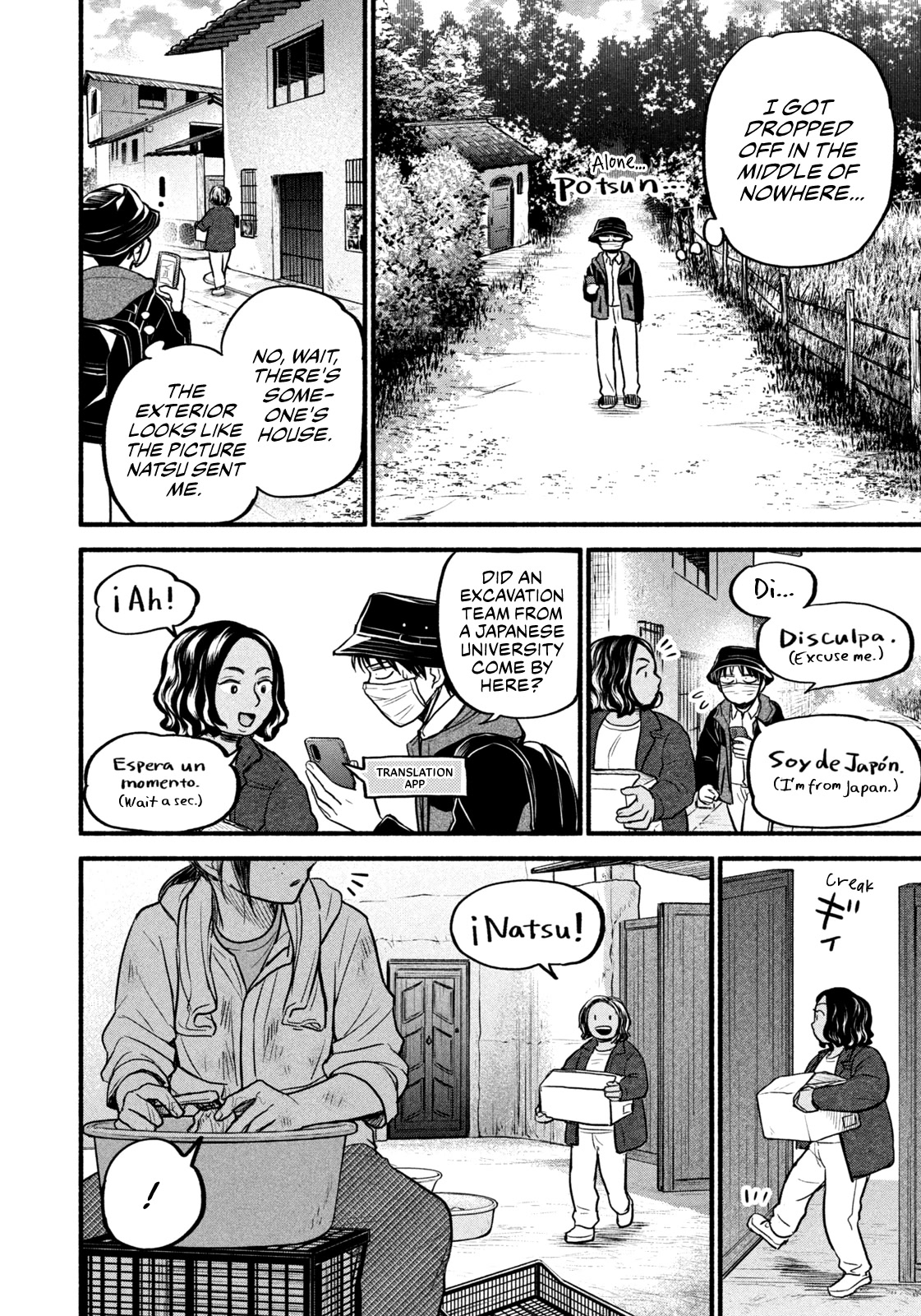 Telework Yotabanashi Chapter 20 page 4 - Chapter 20: Follow Your Heart to Sights That Amaze [END]
