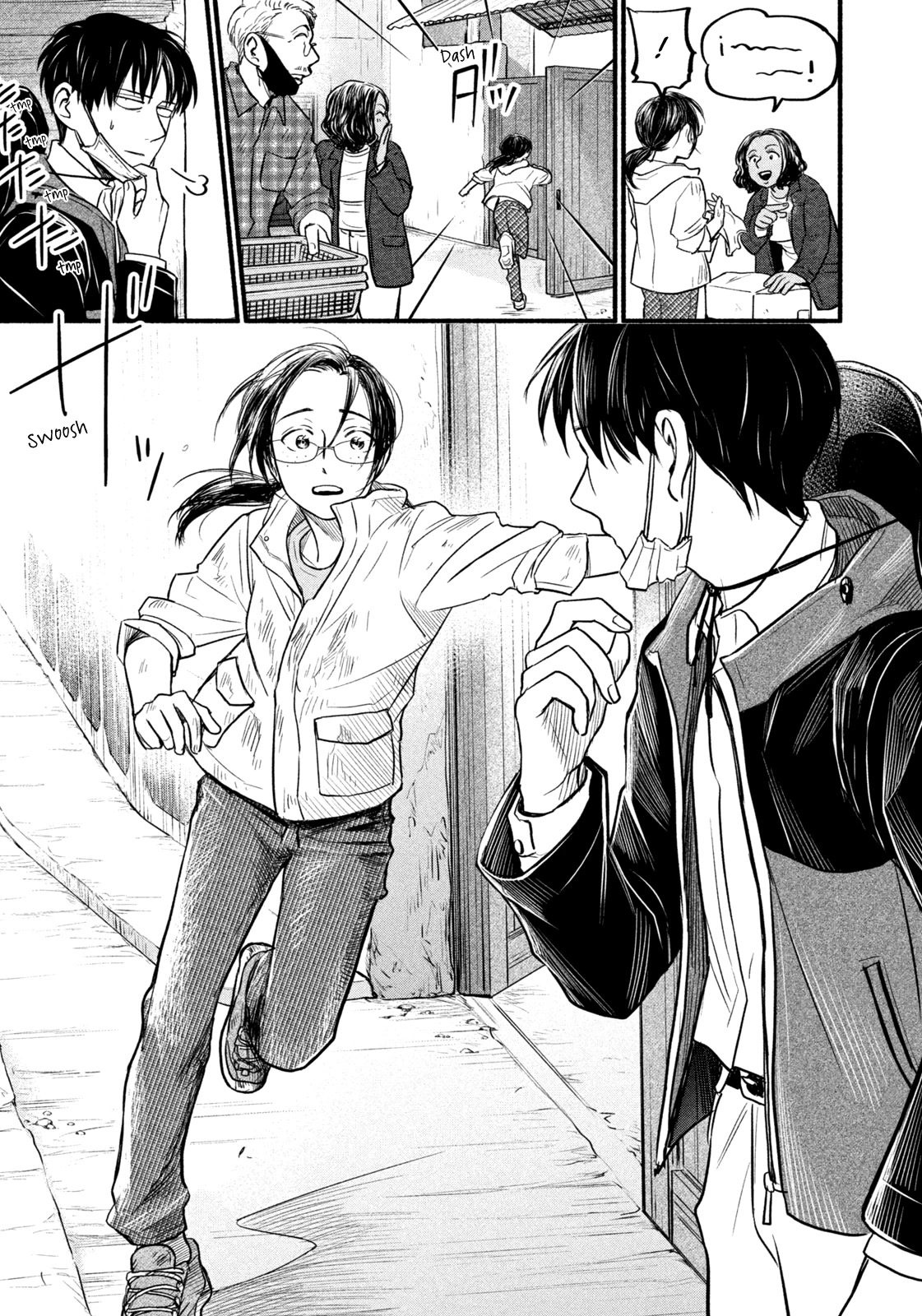 Telework Yotabanashi Chapter 20 page 5 - Chapter 20: Follow Your Heart to Sights That Amaze [END]
