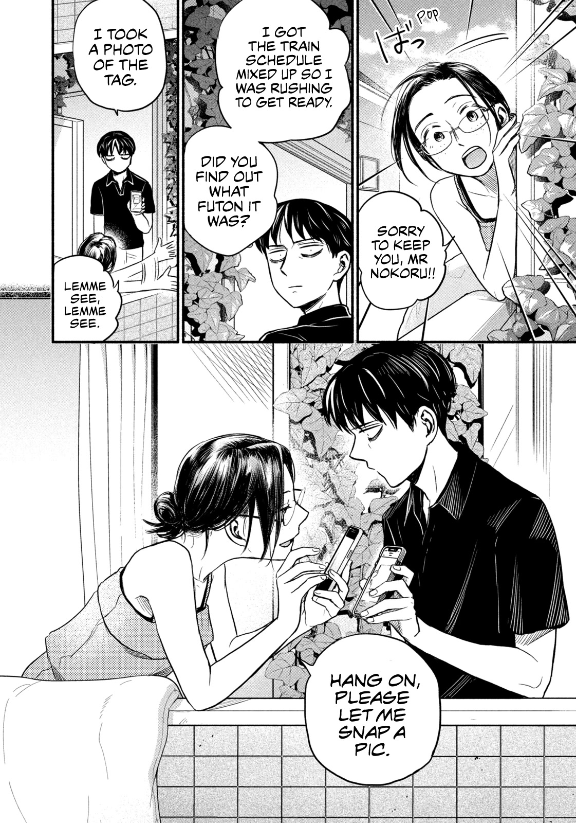 Telework Yotabanashi Chapter 3 page 6 - Chapter 3: Dried Burdock