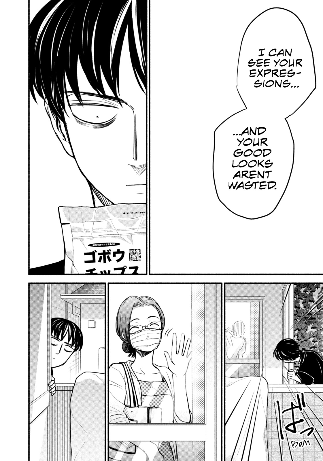 Telework Yotabanashi Chapter 3 page 8 - Chapter 3: Dried Burdock