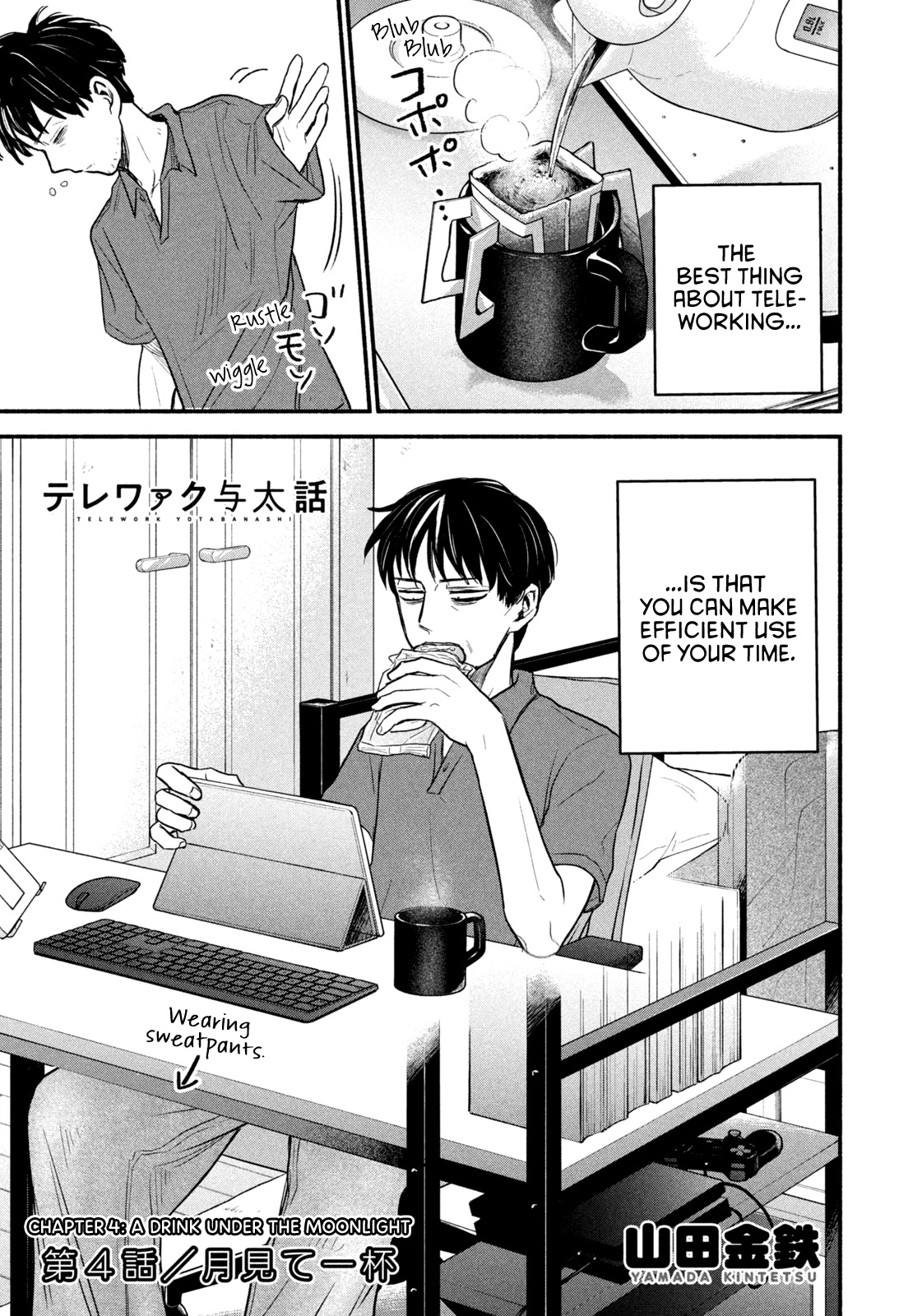Telework Yotabanashi Chapter 4 page 1 - Chapter 4: A Drink Under The Moonlight