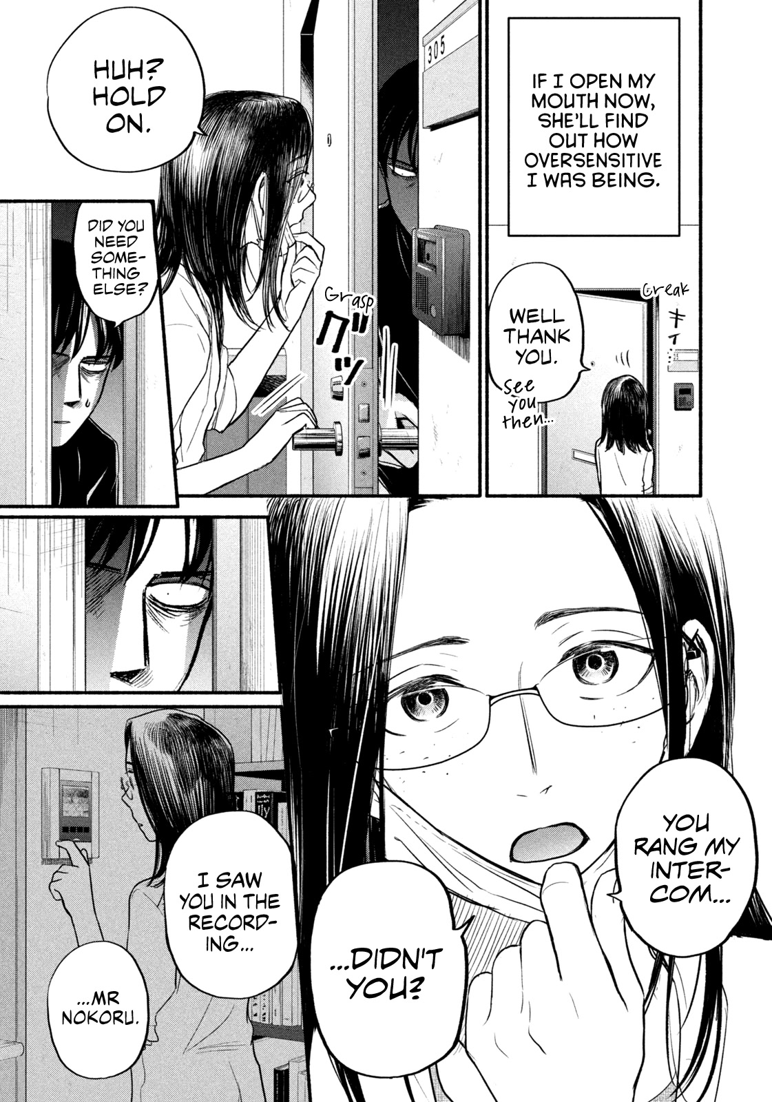 Telework Yotabanashi Chapter 5 page 3 - Chapter 5: Dango Wrapped In Bamboo Leaves