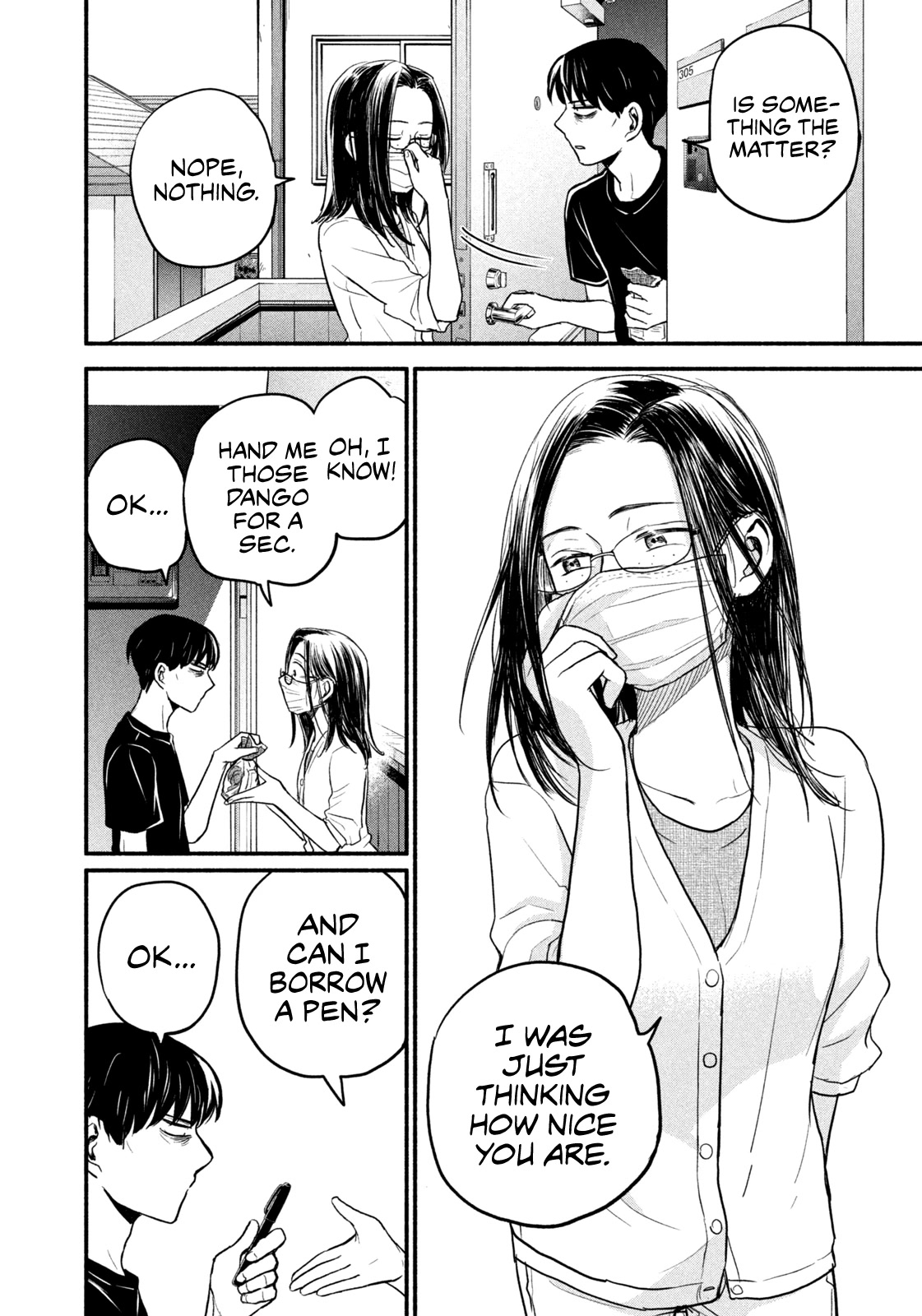 Telework Yotabanashi Chapter 5 page 6 - Chapter 5: Dango Wrapped In Bamboo Leaves