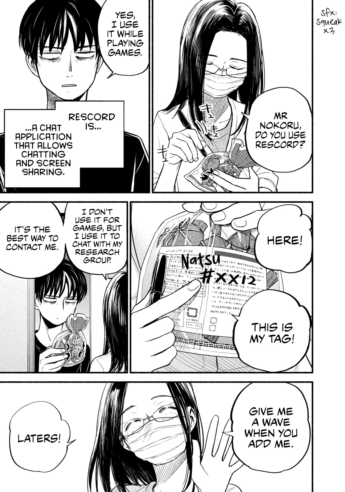 Telework Yotabanashi Chapter 5 page 7 - Chapter 5: Dango Wrapped In Bamboo Leaves