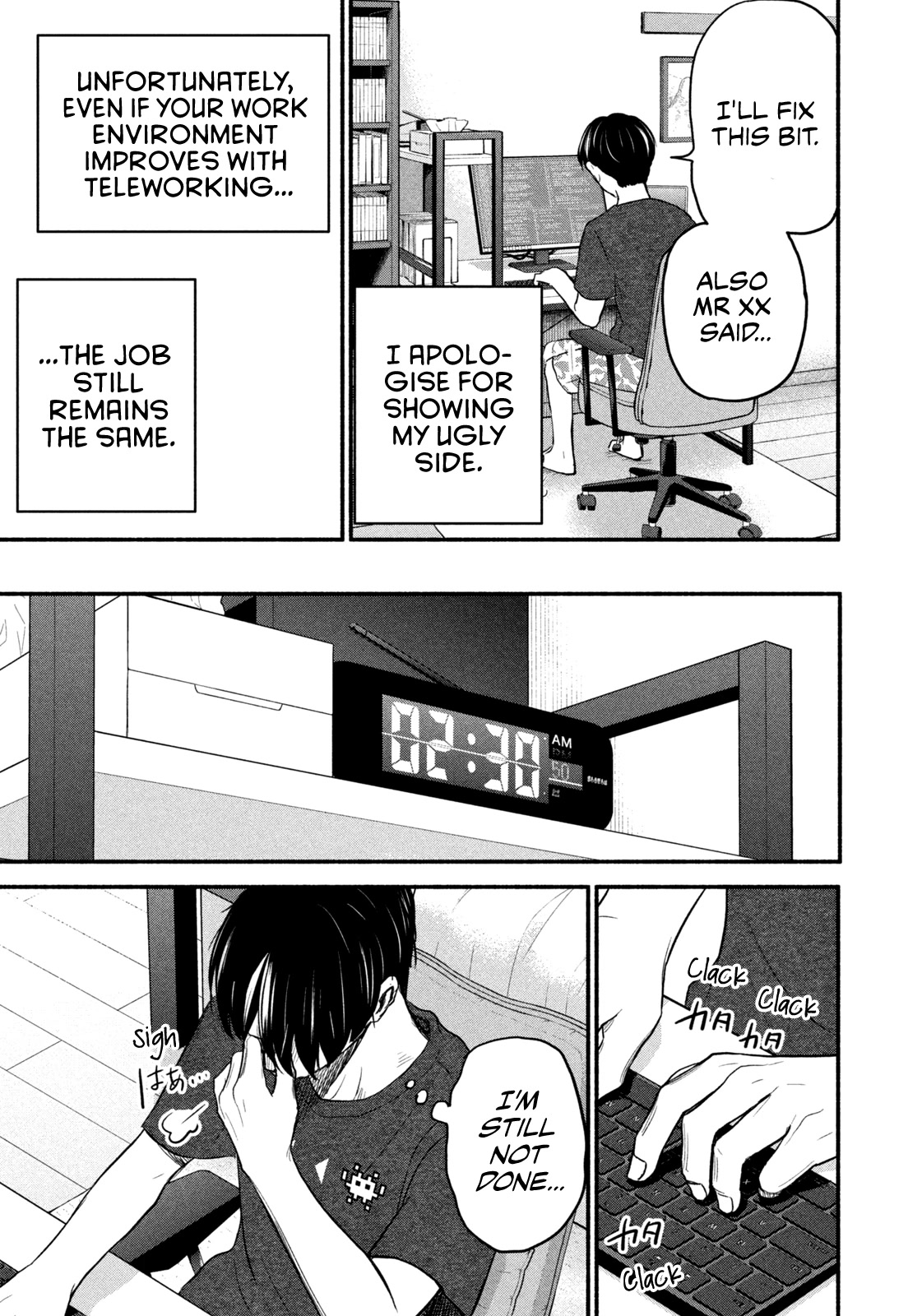 Telework Yotabanashi Chapter 6 page 3 - Chapter 6: Bottling Up Inside