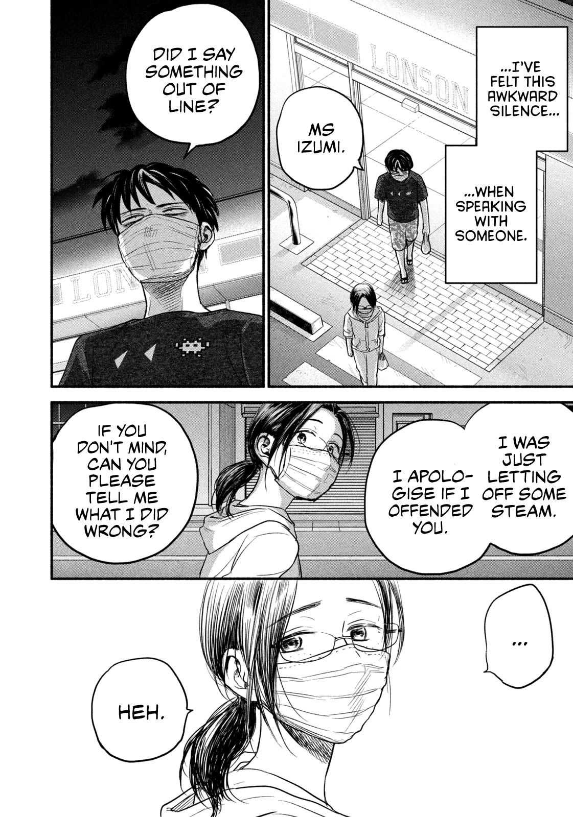 Telework Yotabanashi Chapter 6 page 8 - Chapter 6: Bottling Up Inside
