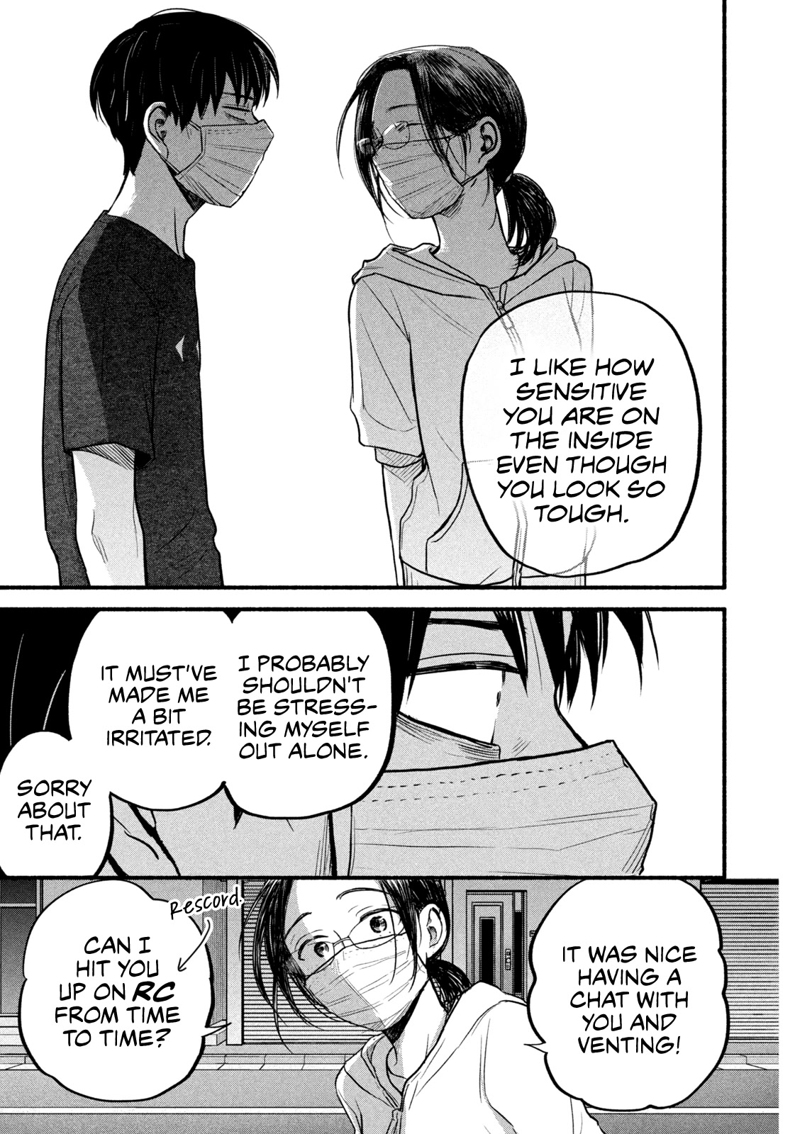 Telework Yotabanashi Chapter 6 page 9 - Chapter 6: Bottling Up Inside