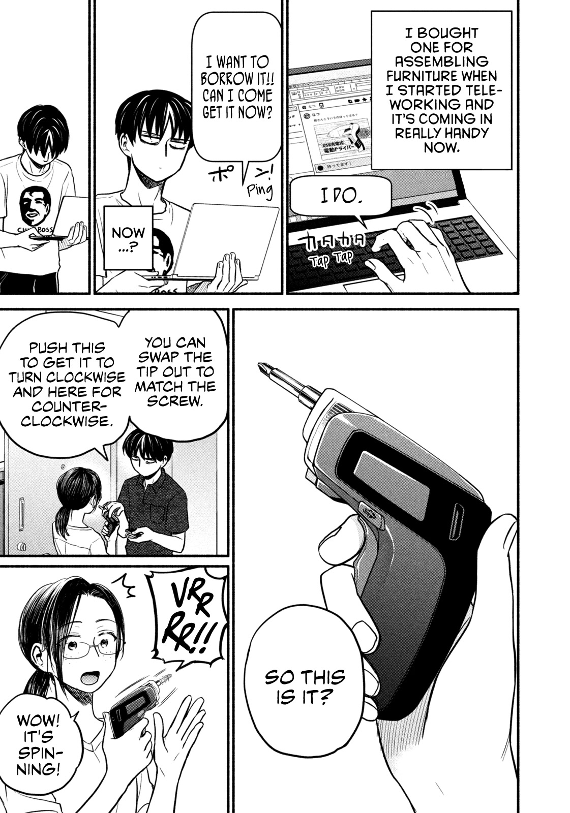Telework Yotabanashi Chapter 7 page 3 - Chapter 7: Electric Screwdriver