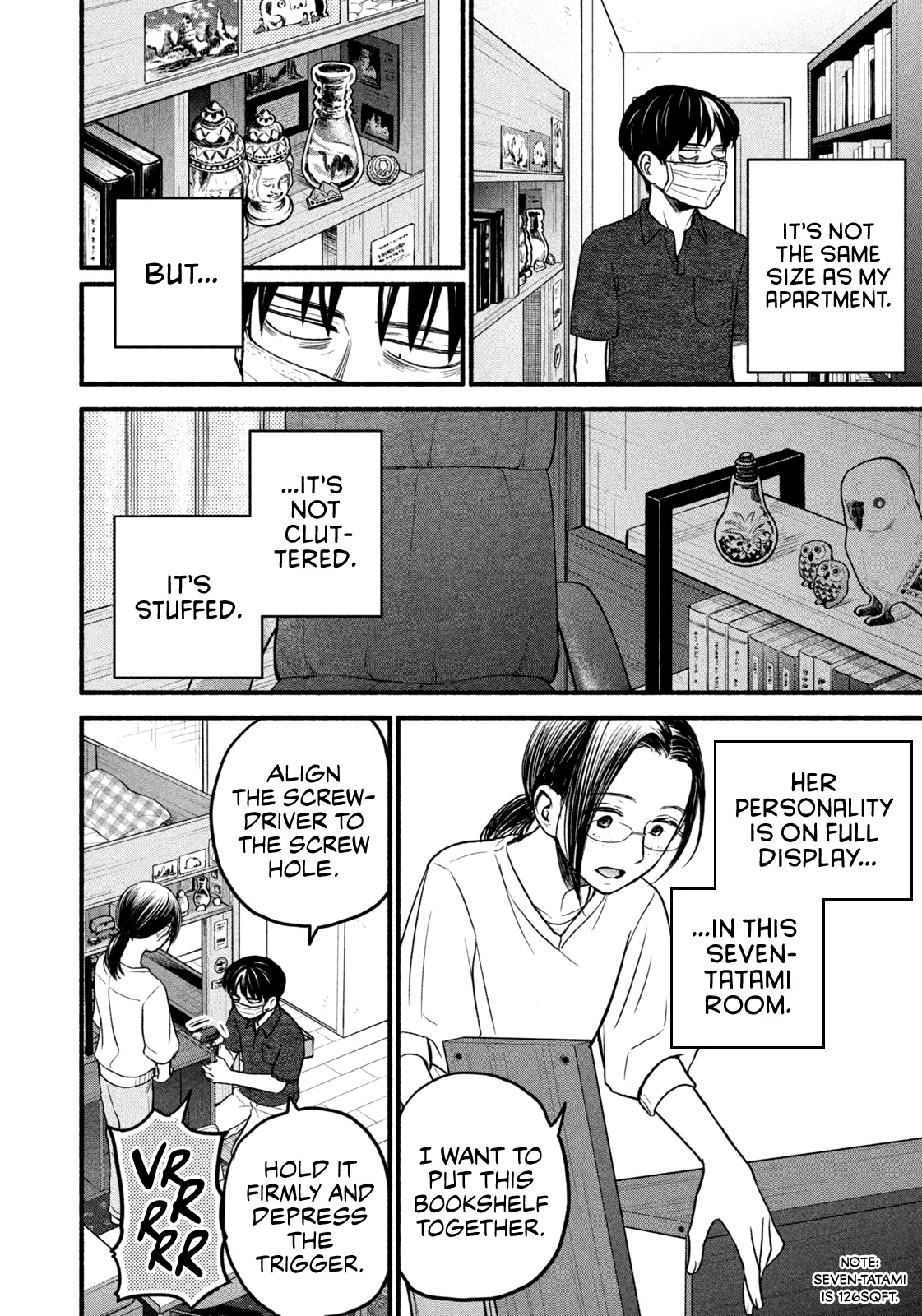 Telework Yotabanashi Chapter 7 page 6 - Chapter 7: Electric Screwdriver
