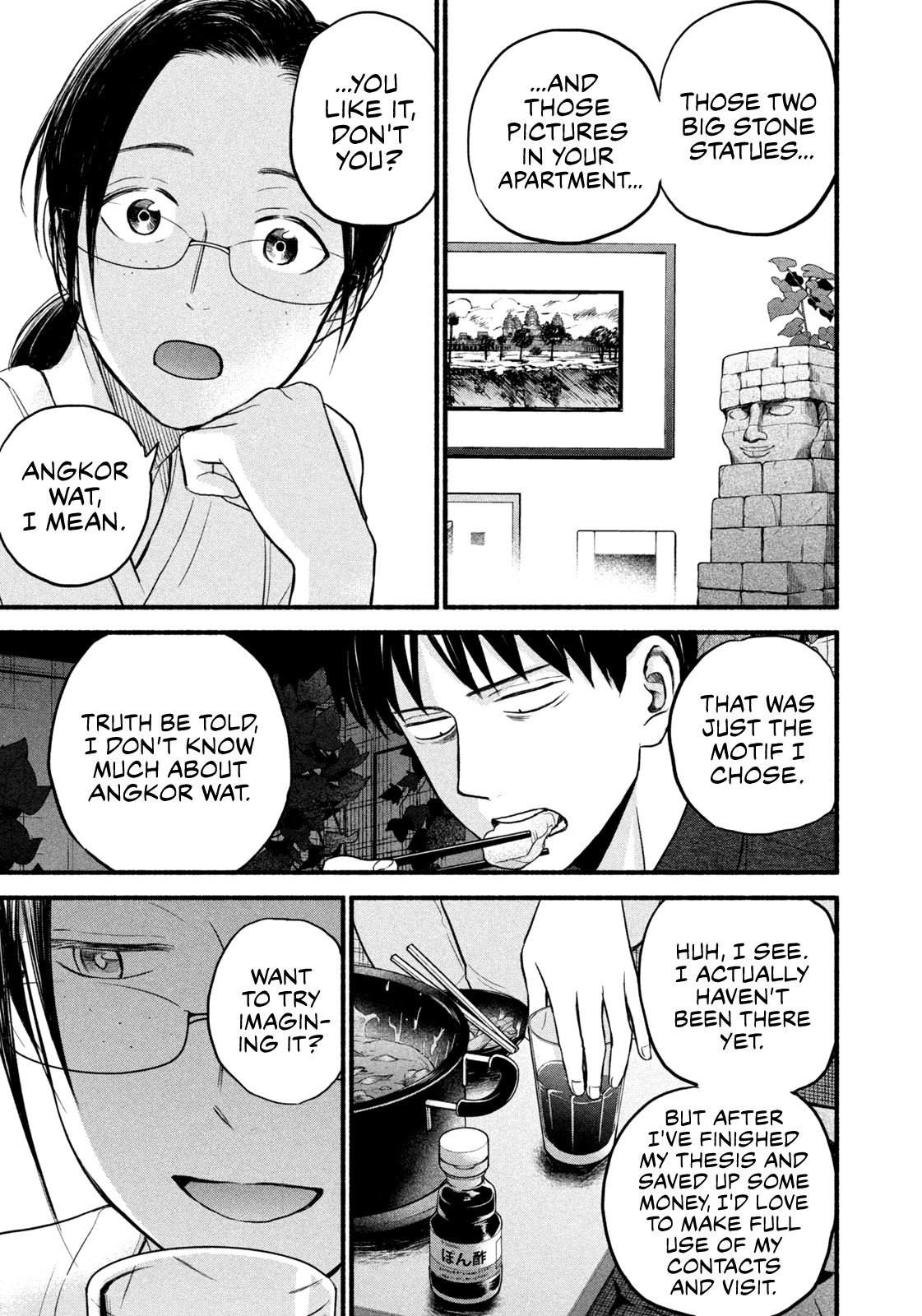 Telework Yotabanashi Chapter 8 page 5 - Chapter 8: Chicken Hotpot