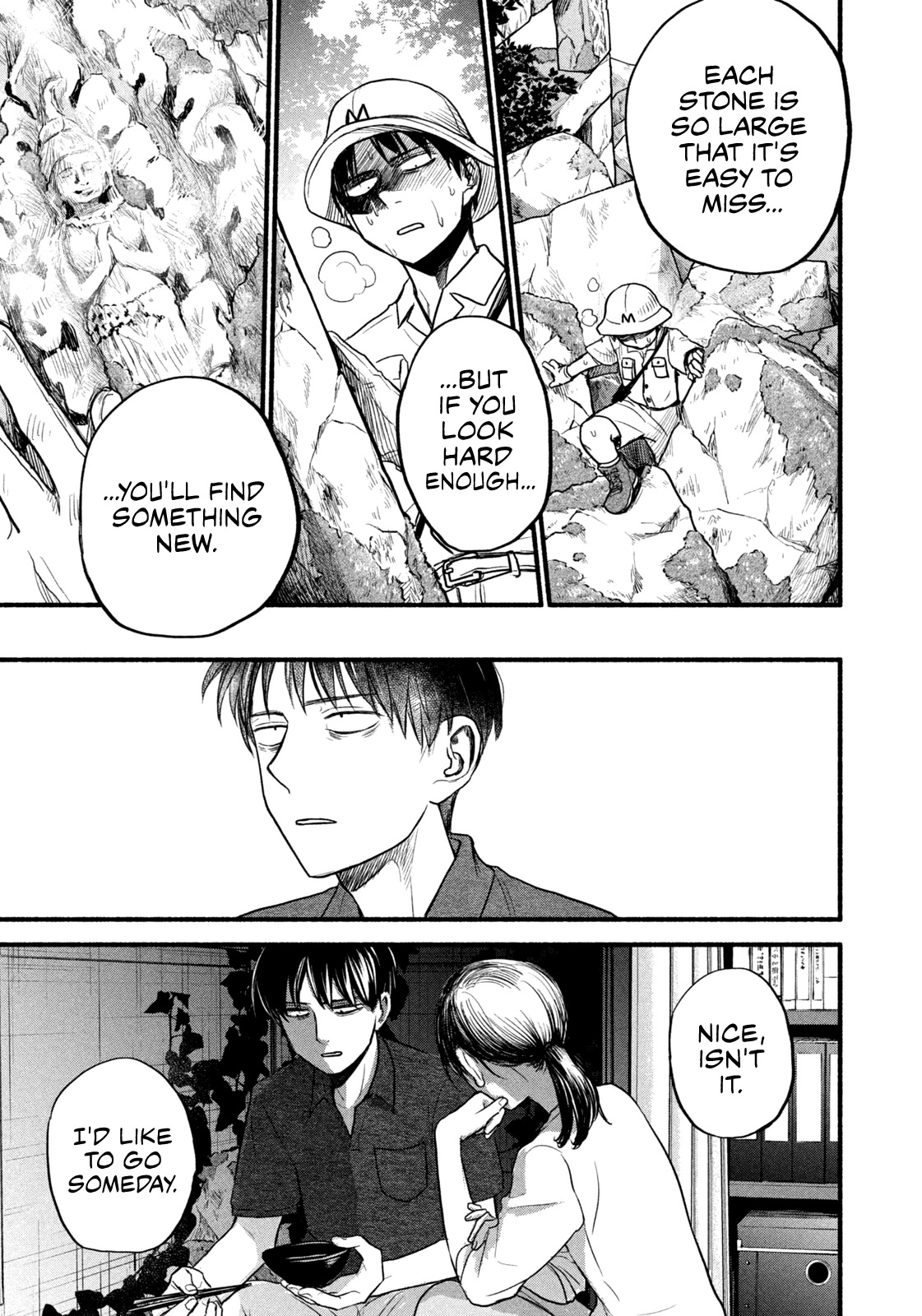 Telework Yotabanashi Chapter 8 page 7 - Chapter 8: Chicken Hotpot