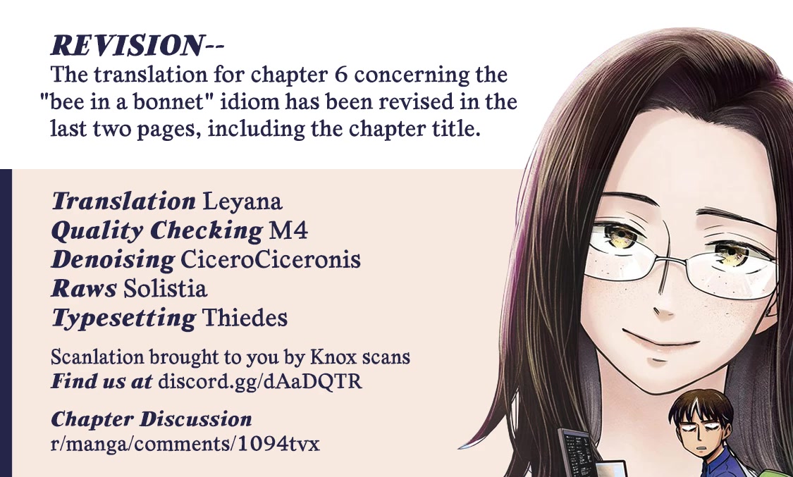 Telework Yotabanashi Chapter 8 page 9 - Chapter 8: Chicken Hotpot