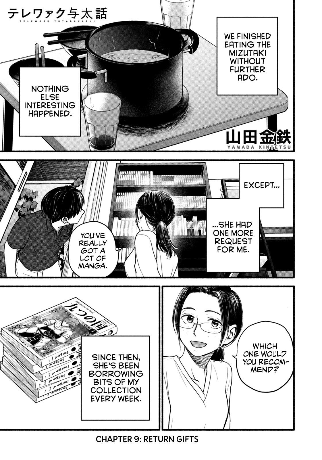 Telework Yotabanashi Chapter 9 page 1 - Chapter 9: Return Gifts