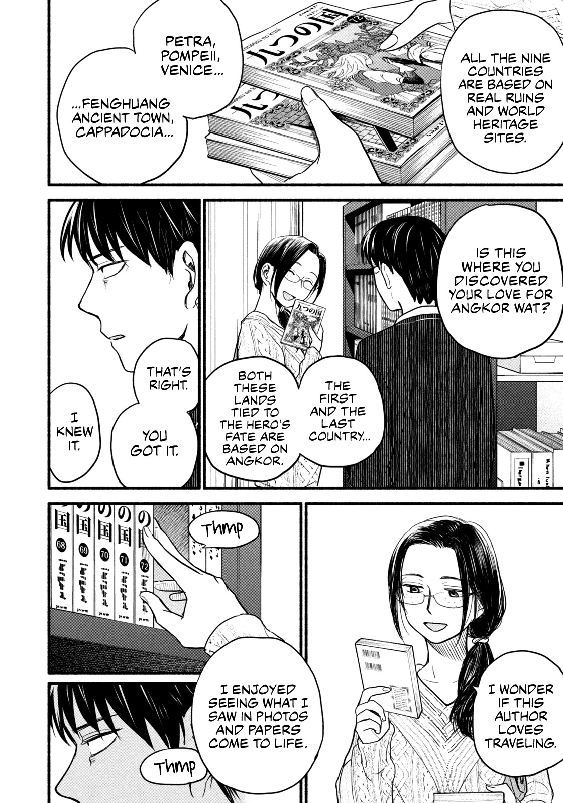 Telework Yotabanashi Chapter 9 page 6 - Chapter 9: Return Gifts