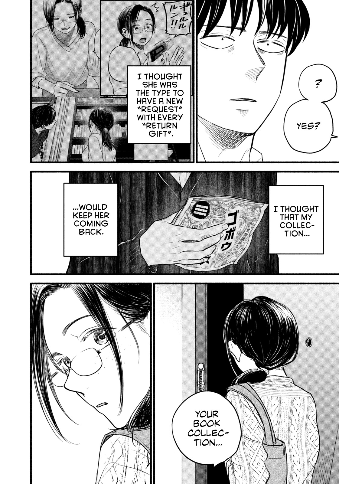 Telework Yotabanashi Chapter 9 page 8 - Chapter 9: Return Gifts
