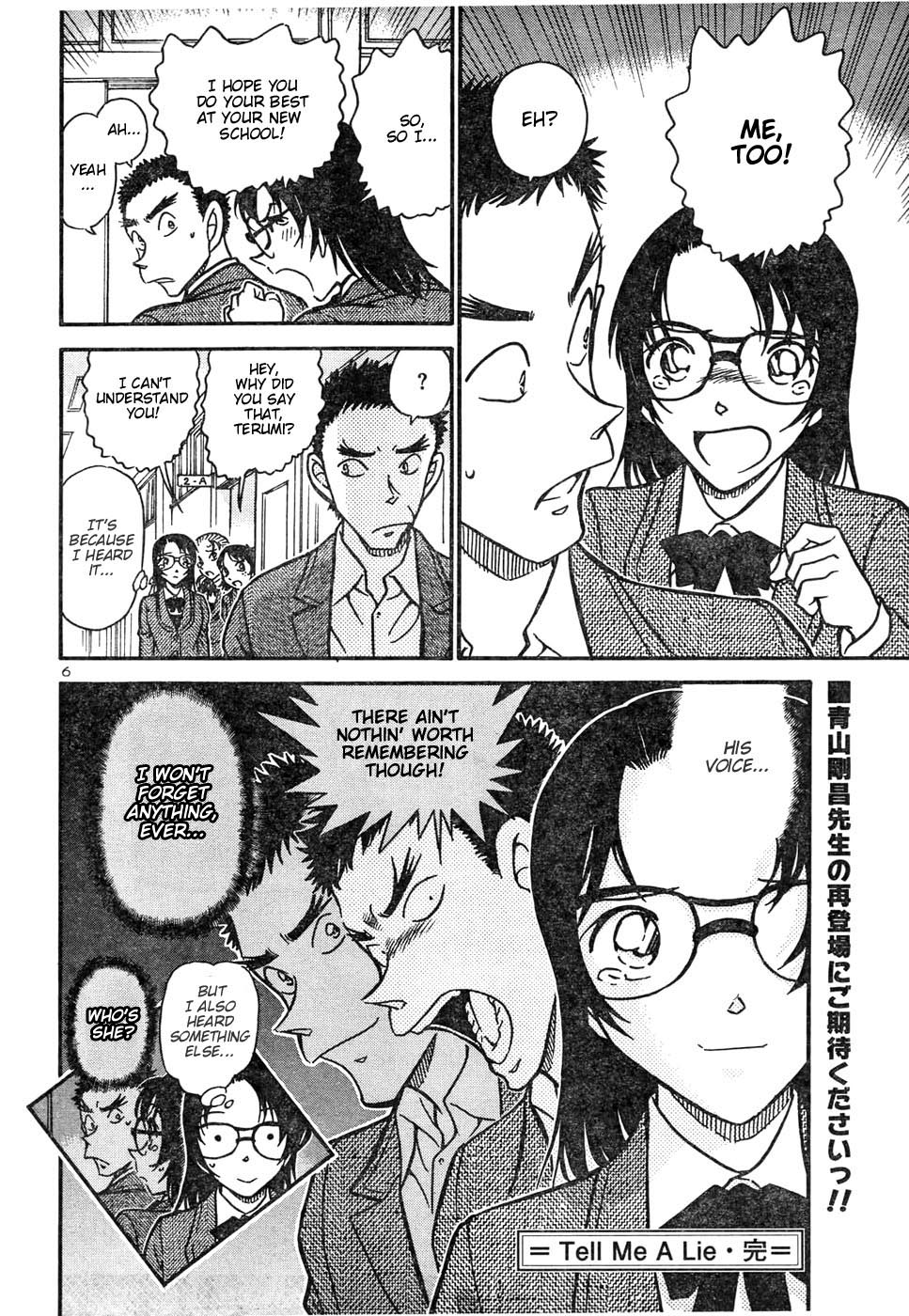 Tell Me a Lie Chapter 0.2 page 6 - Chapter 0 v2 : [Oneshot]