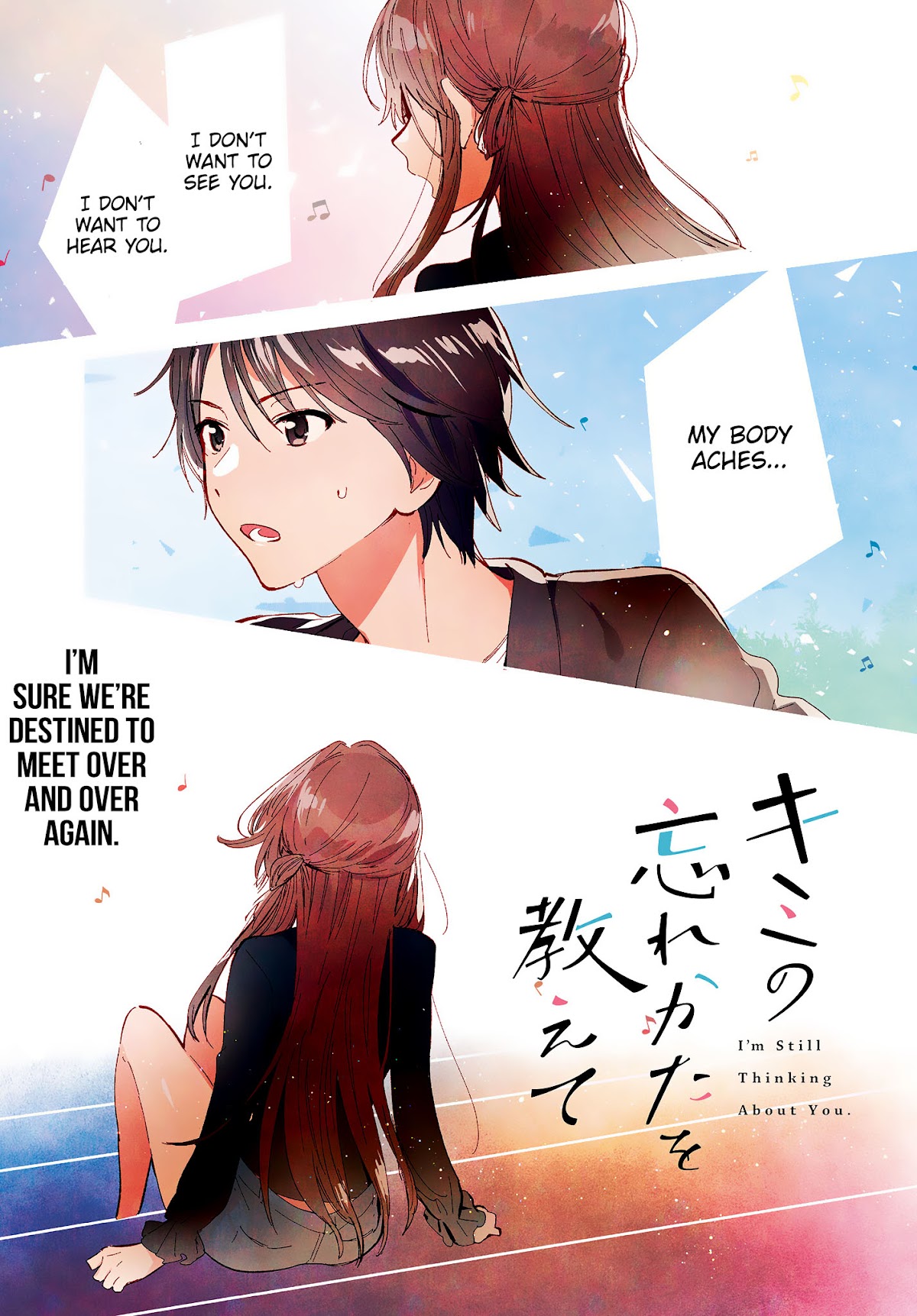 Tell Me How to Forget About You Chapter 1 page 1 - Chapter 1