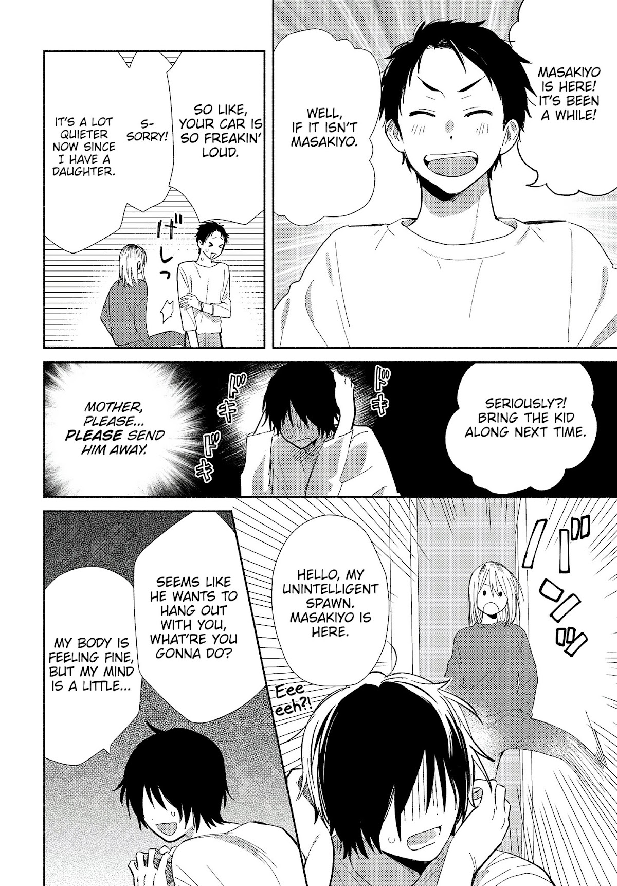 Tell Me How to Forget About You Chapter 1 page 19 - Chapter 1