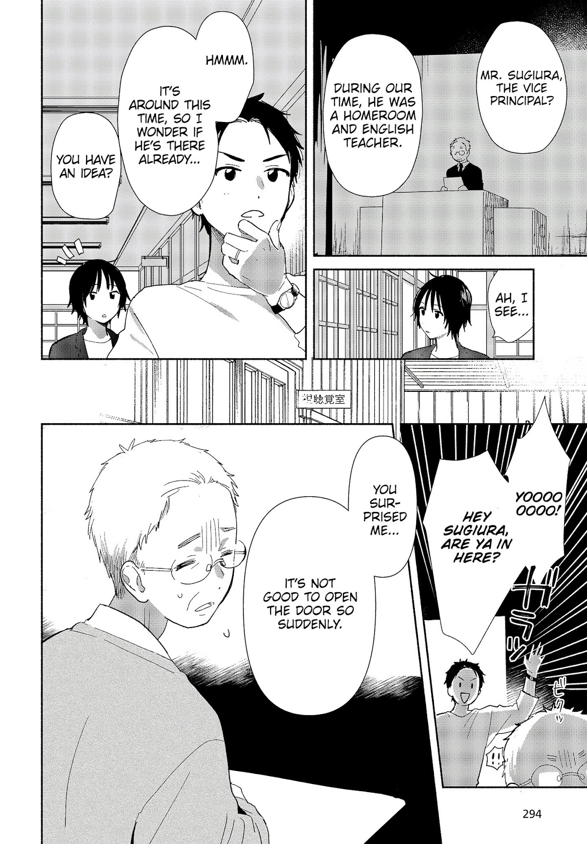 Tell Me How to Forget About You Chapter 1 page 31 - Chapter 1