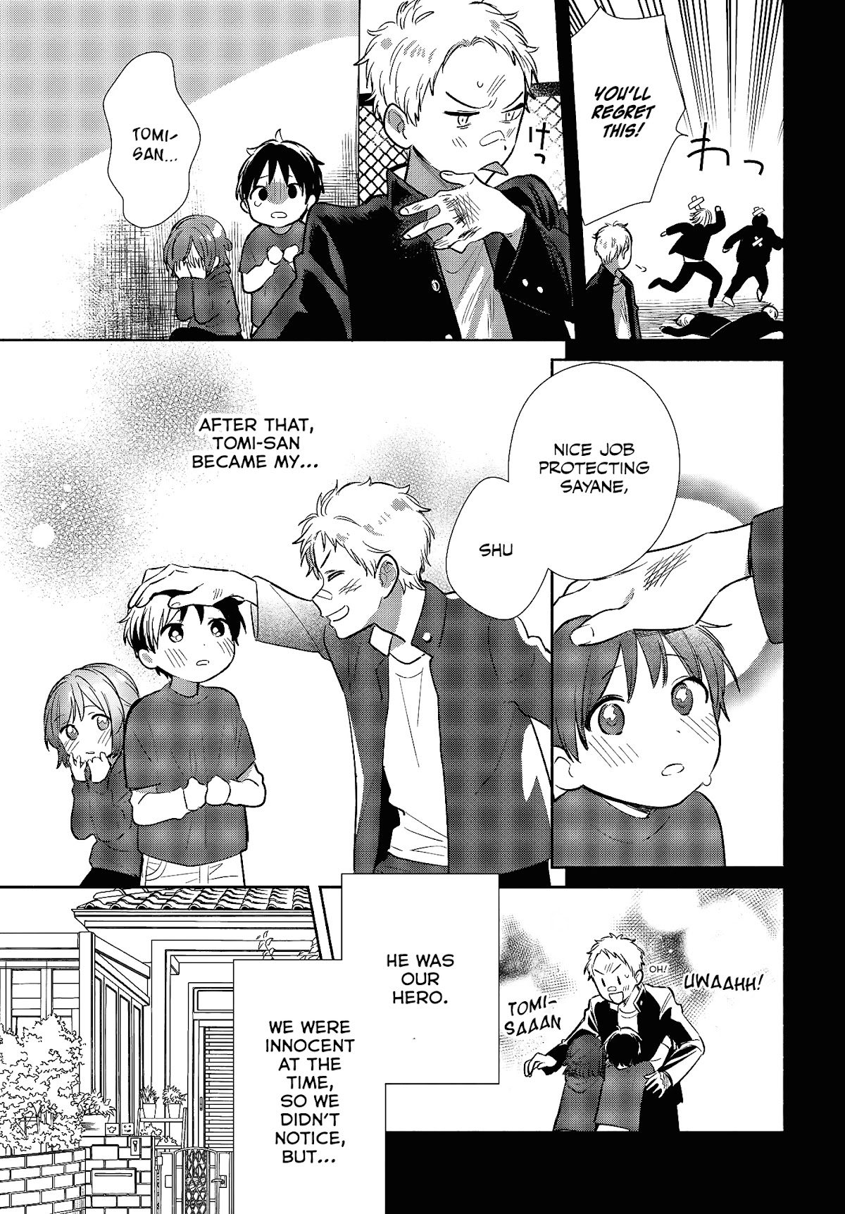 Tell Me How to Forget About You Chapter 10 page 13 - Chapter 10