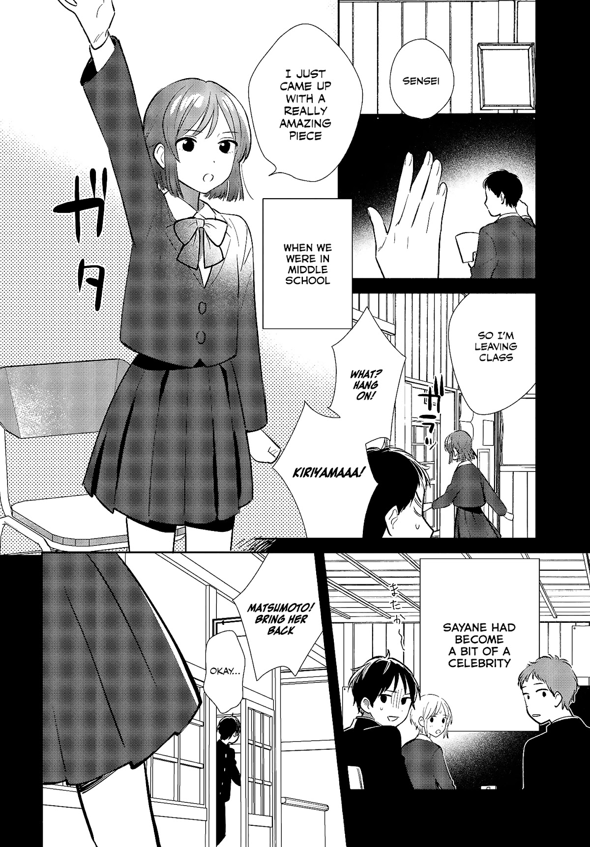 Tell Me How to Forget About You Chapter 10 page 16 - Chapter 10