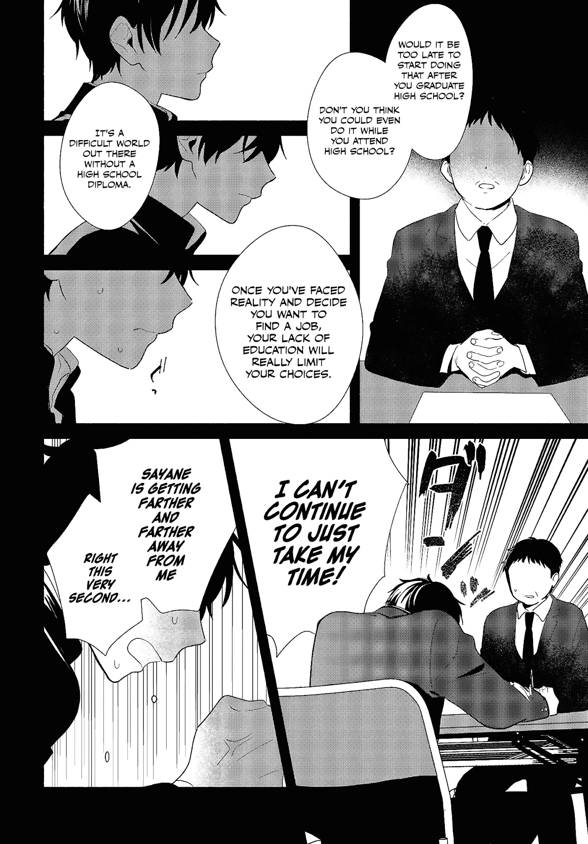 Tell Me How to Forget About You Chapter 11 page 26 - Chapter 11