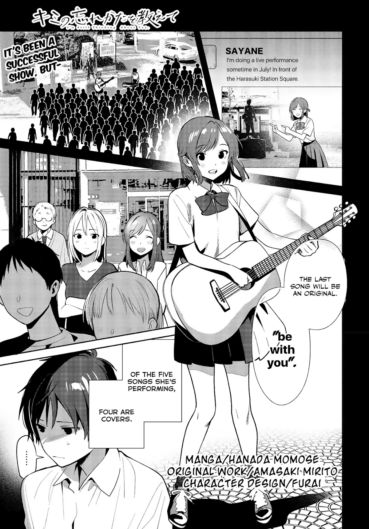Tell Me How to Forget About You Chapter 12 page 1 - Chapter 12