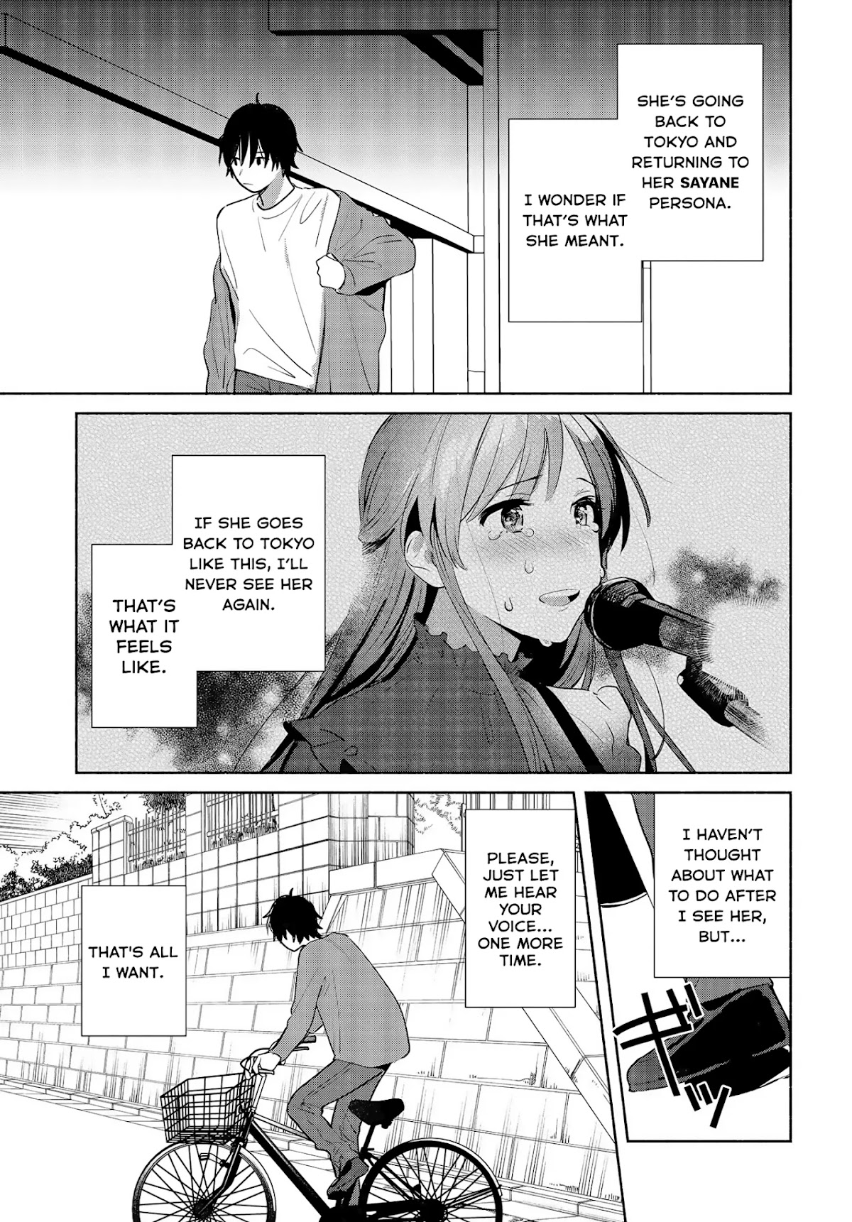 Tell Me How to Forget About You Chapter 12 page 17 - Chapter 12