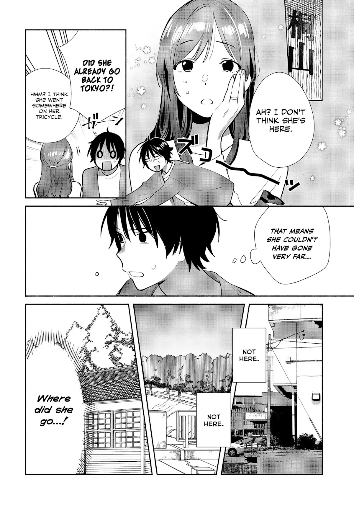 Tell Me How to Forget About You Chapter 12 page 18 - Chapter 12
