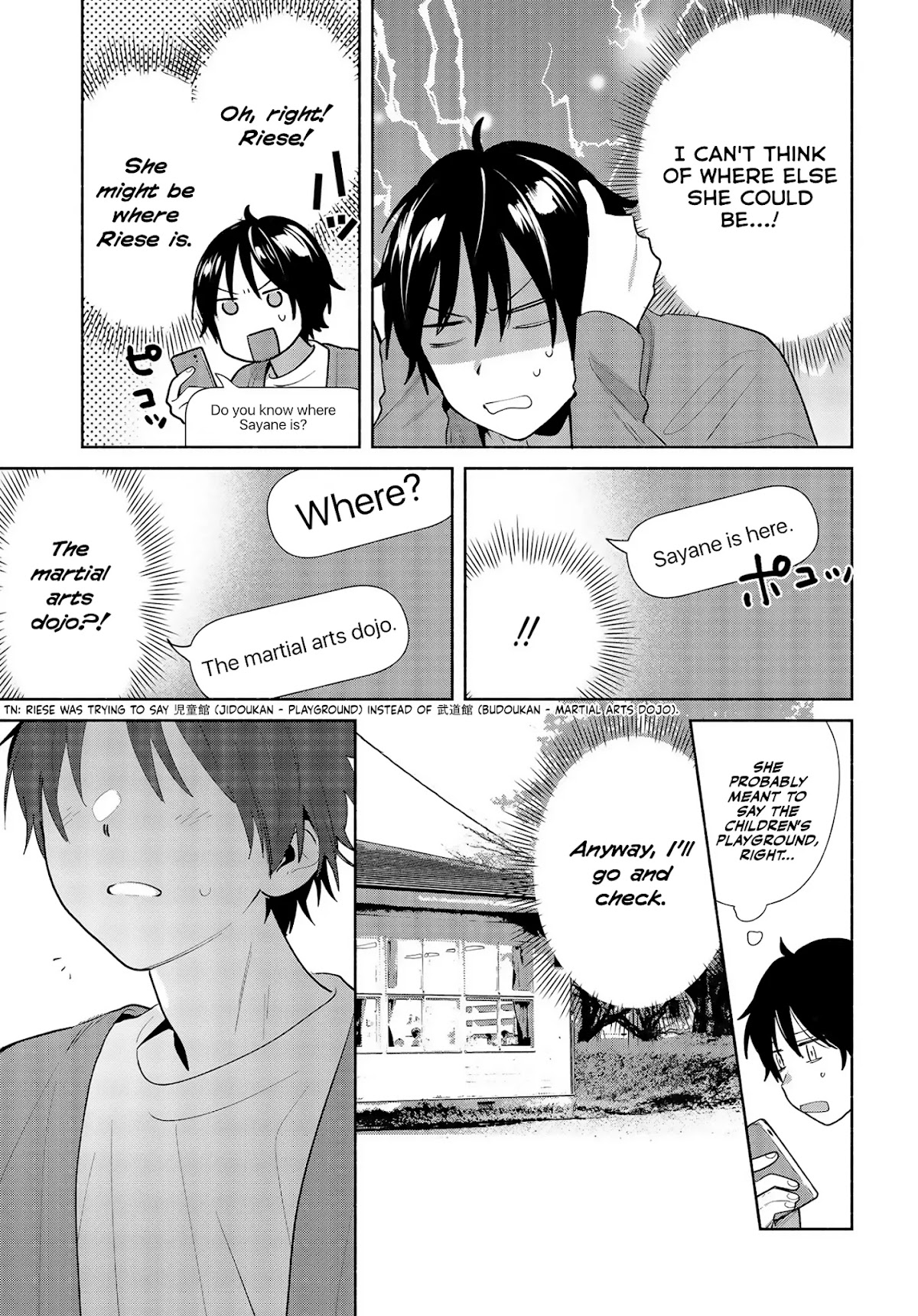 Tell Me How to Forget About You Chapter 12 page 19 - Chapter 12
