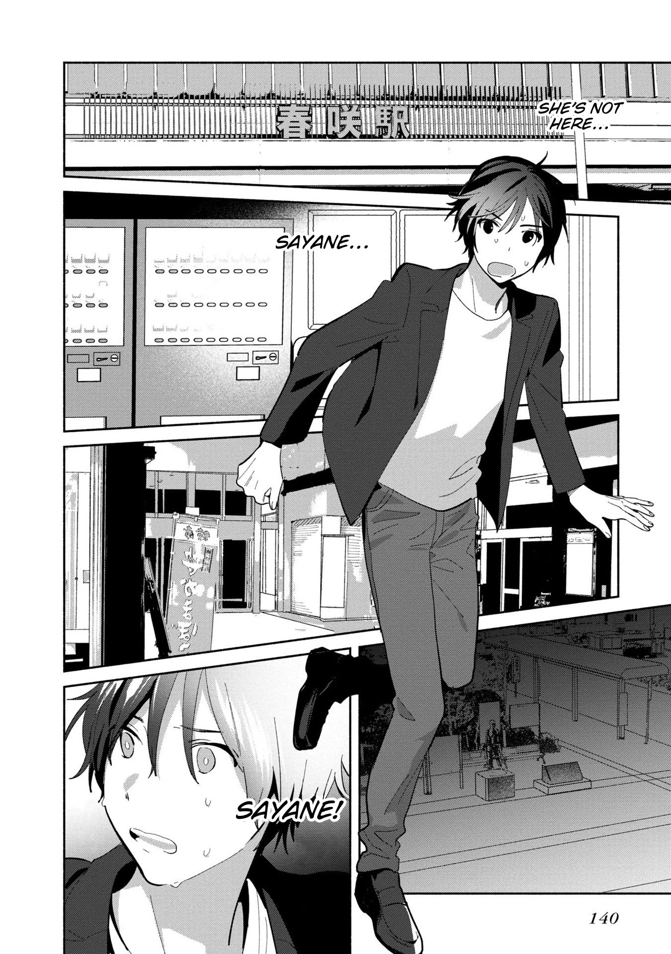 Tell Me How to Forget About You Chapter 14 page 14 - Chapter 14 [END]