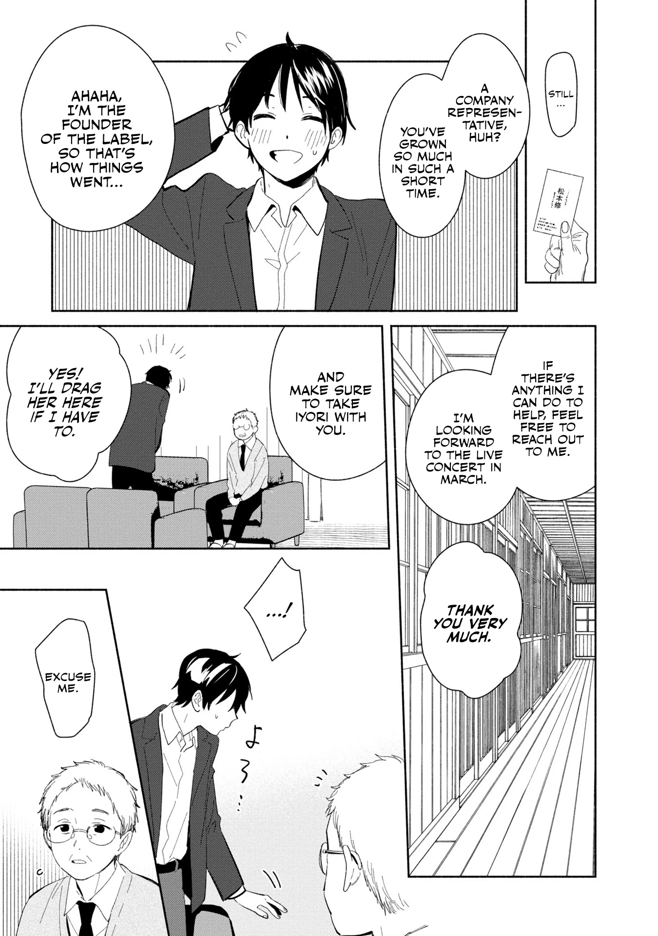 Tell Me How to Forget About You Chapter 14 page 27 - Chapter 14 [END]