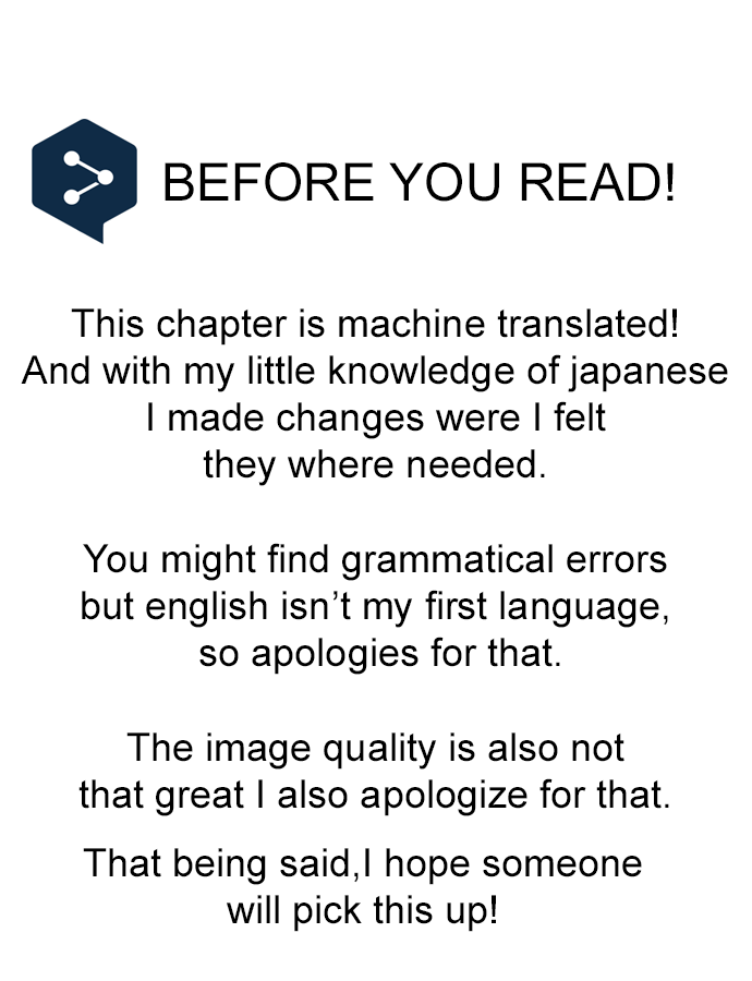 Tell Me How to Forget About You Chapter 2 page 1 - Chapter 2