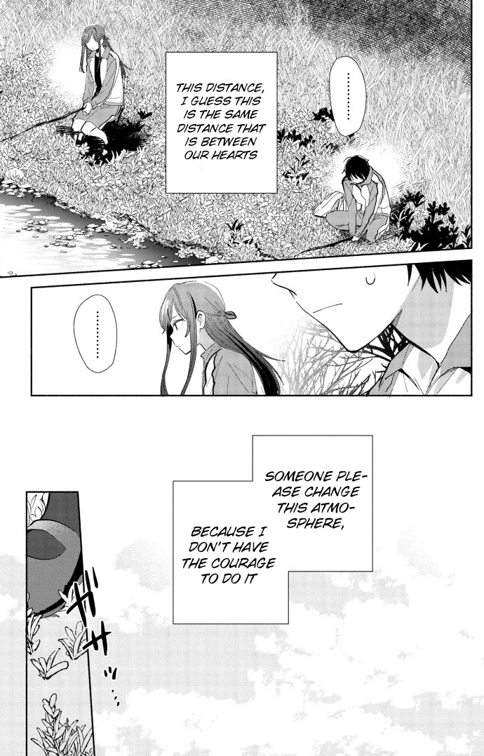 Tell Me How to Forget About You Chapter 2 page 13 - Chapter 2