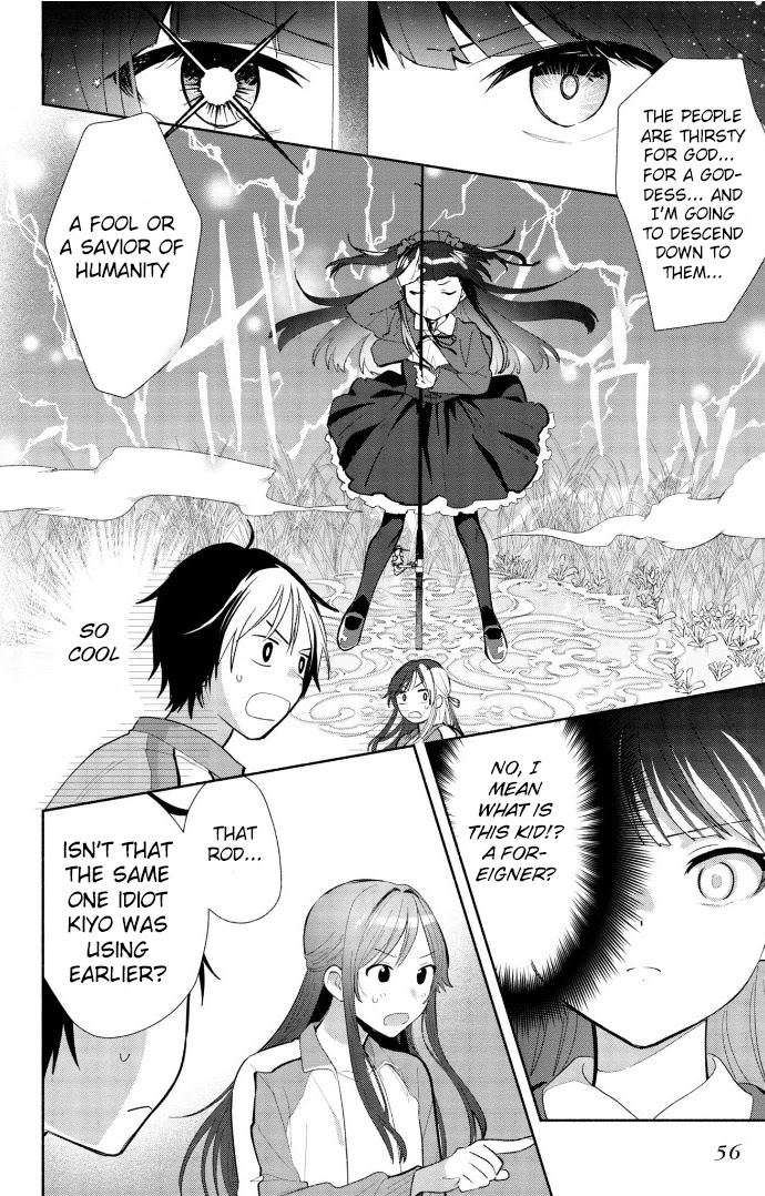 Tell Me How to Forget About You Chapter 2 page 14 - Chapter 2