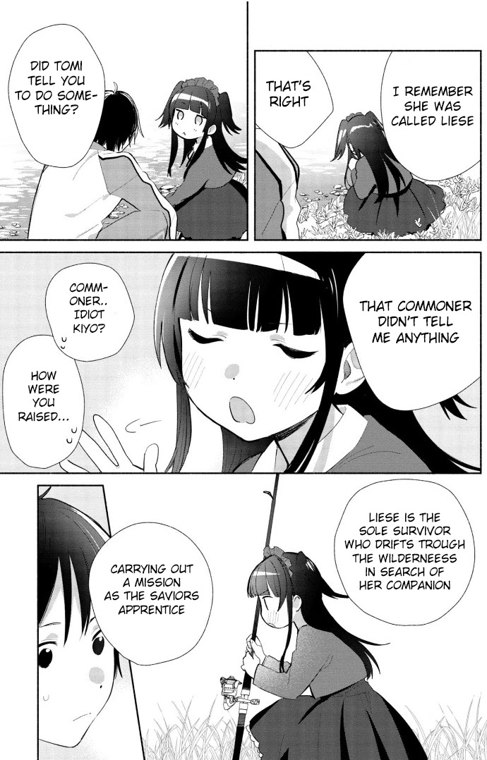 Tell Me How to Forget About You Chapter 2 page 17 - Chapter 2