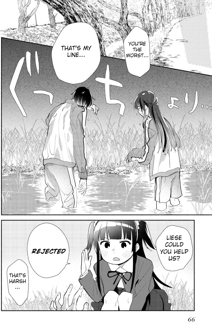 Tell Me How to Forget About You Chapter 2 page 24 - Chapter 2