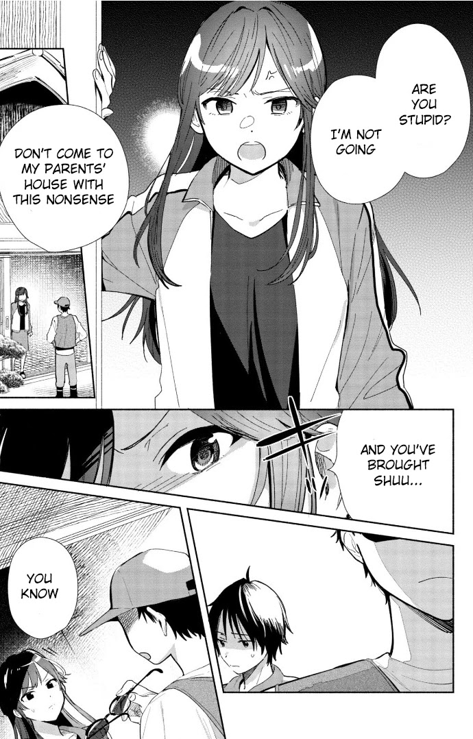 Tell Me How to Forget About You Chapter 2 page 7 - Chapter 2