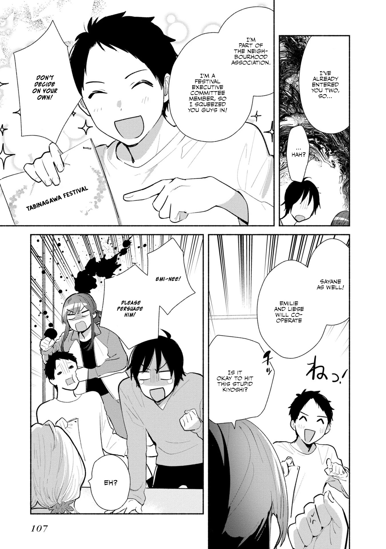 Tell Me How to Forget About You Chapter 4 page 12 - Chapter 4