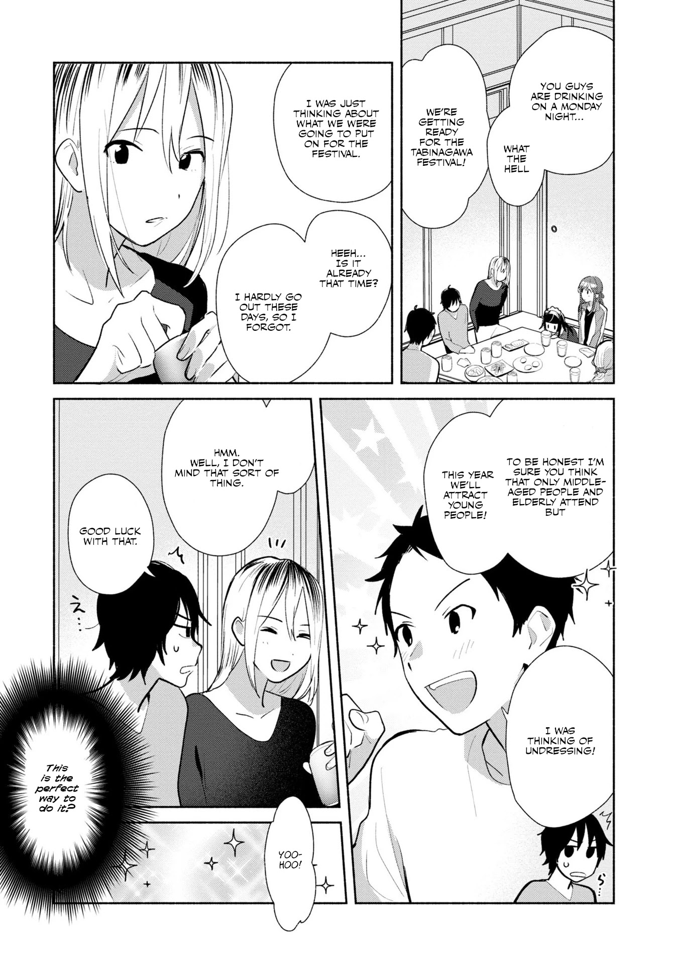 Tell Me How to Forget About You Chapter 4 page 16 - Chapter 4
