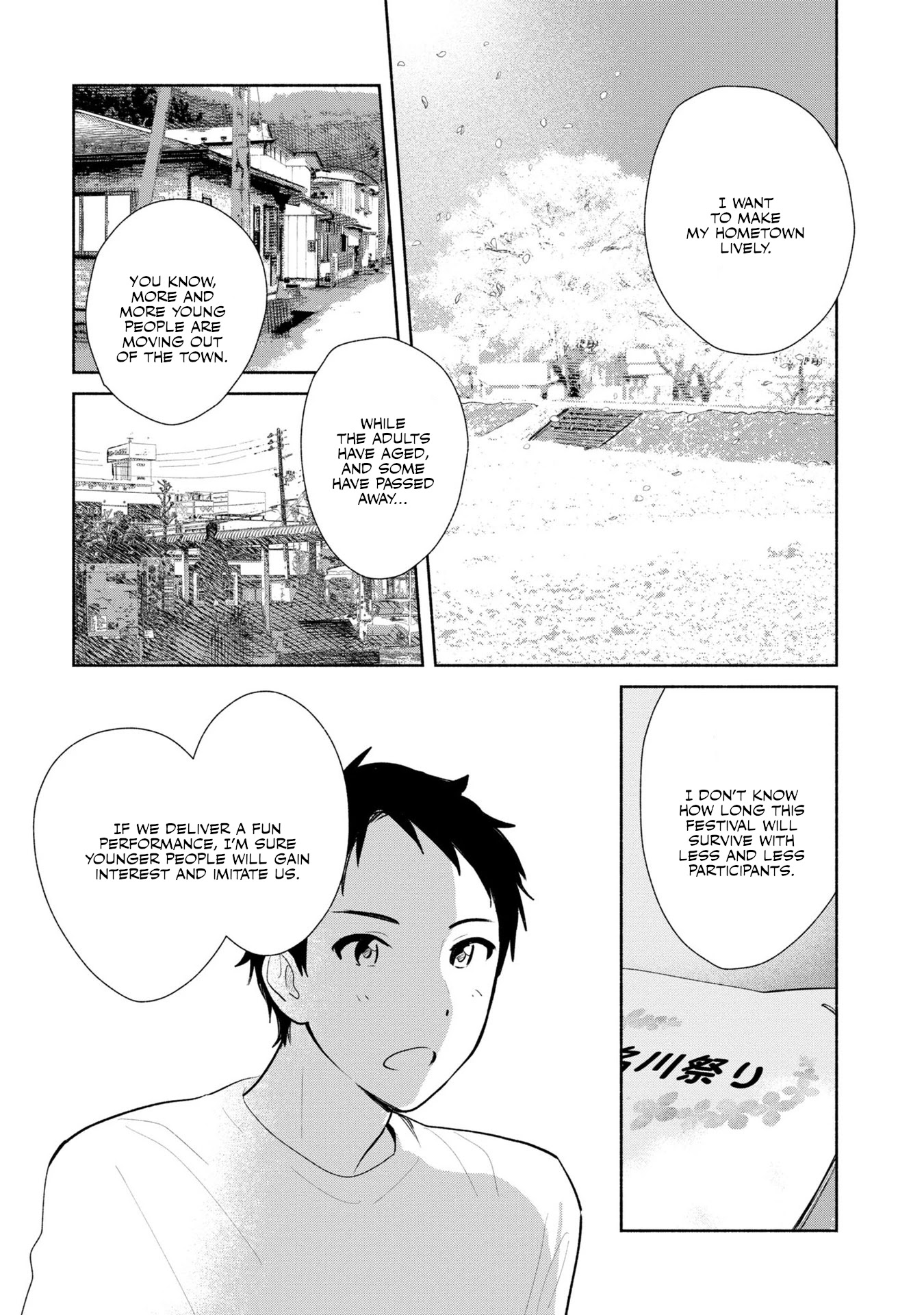 Tell Me How to Forget About You Chapter 4 page 20 - Chapter 4
