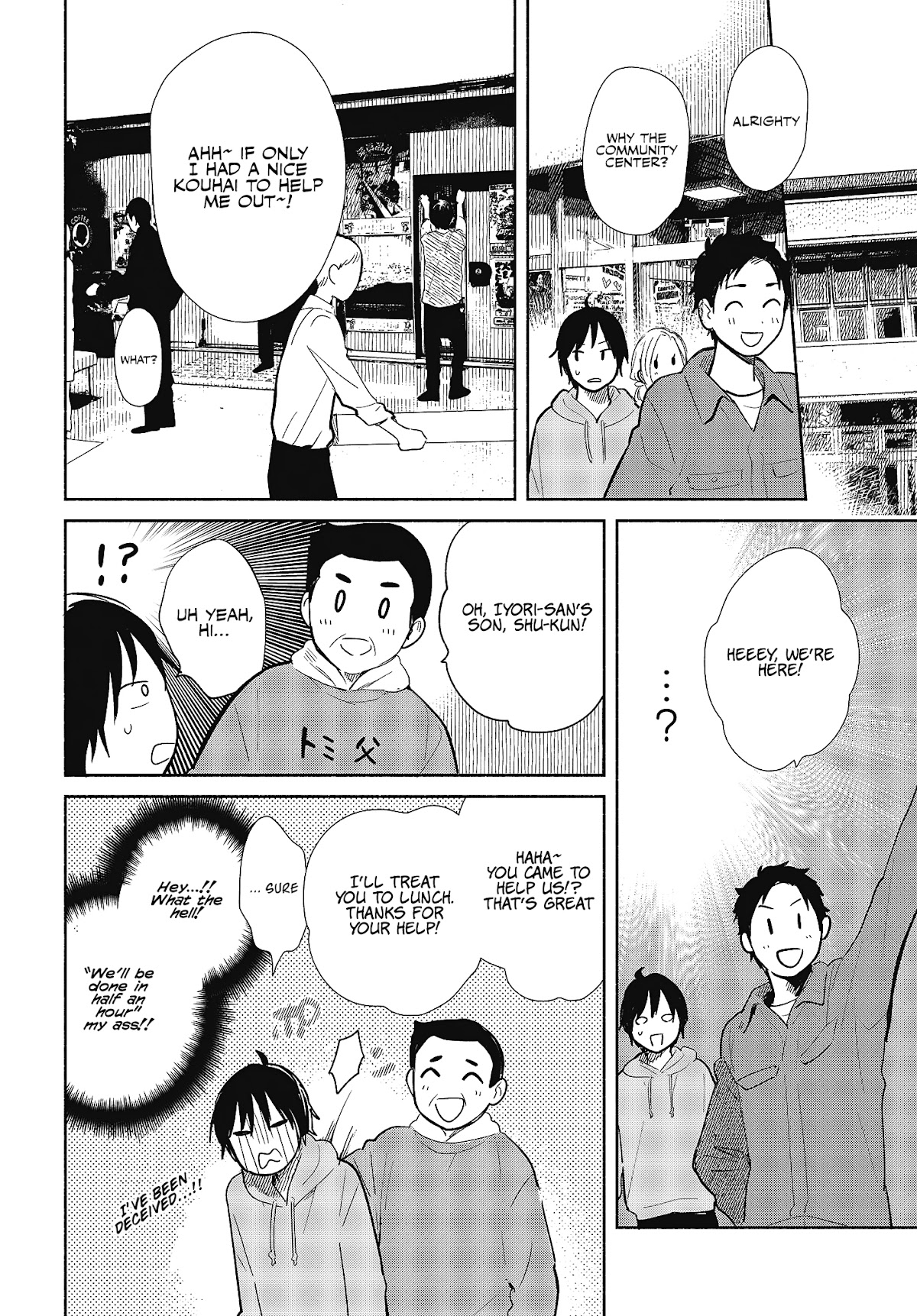 Tell Me How to Forget About You Chapter 6 page 14 - Chapter 6