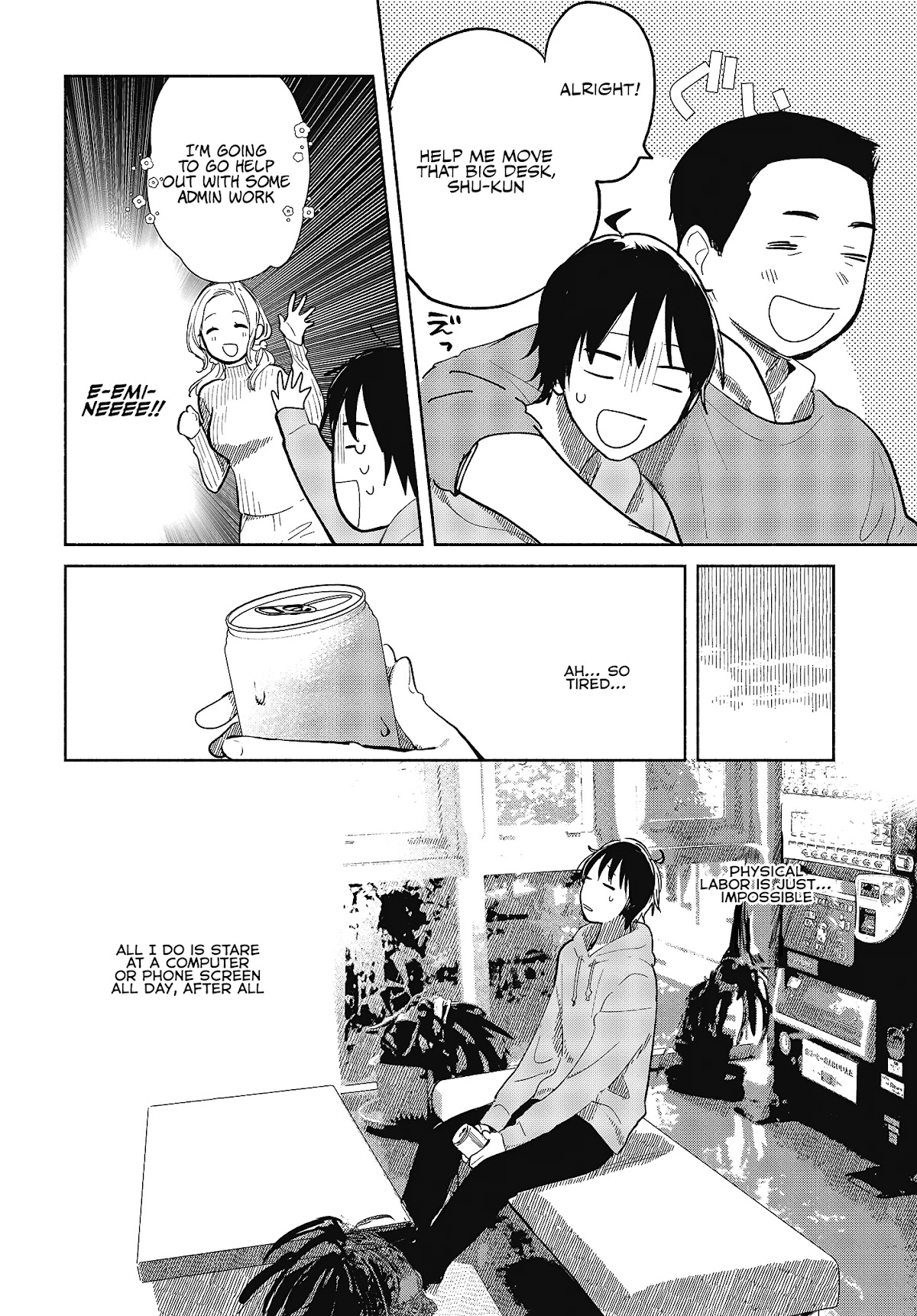 Tell Me How to Forget About You Chapter 6 page 16 - Chapter 6