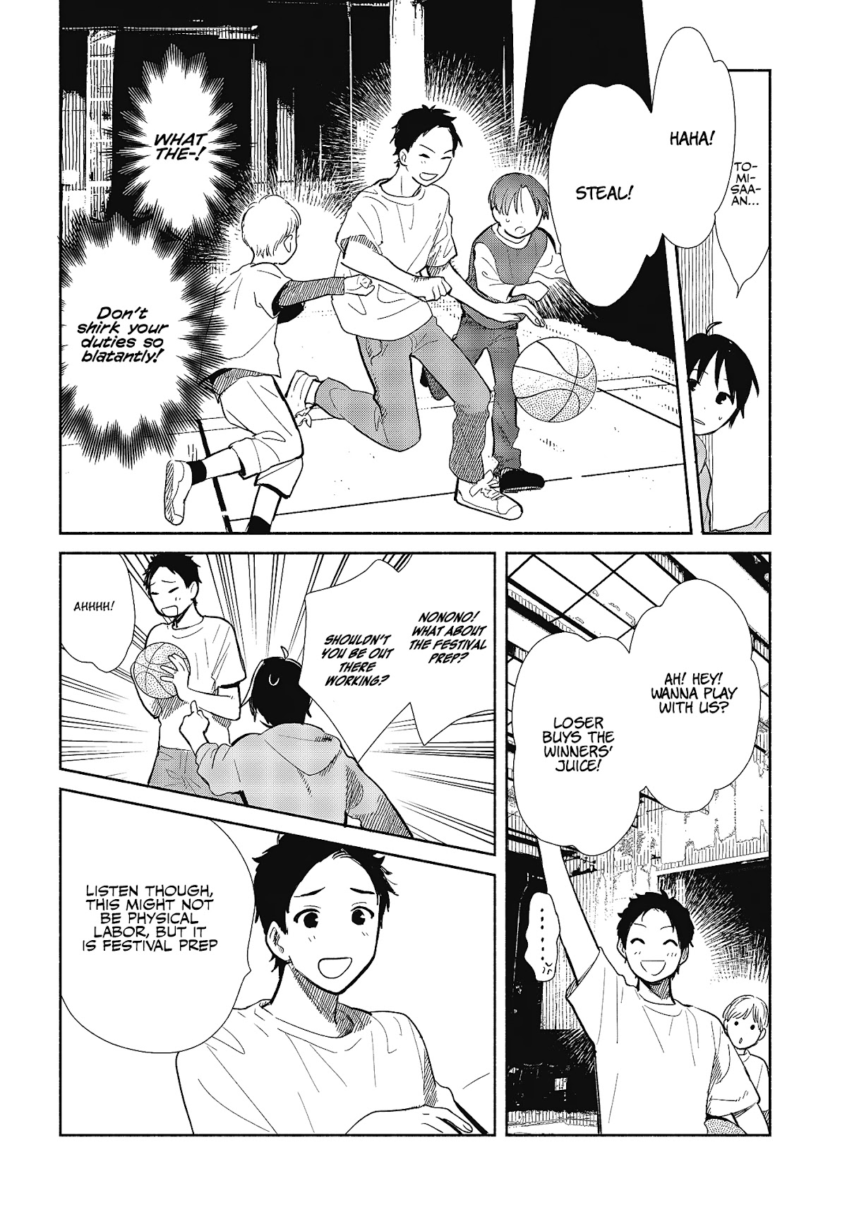 Tell Me How to Forget About You Chapter 6 page 20 - Chapter 6