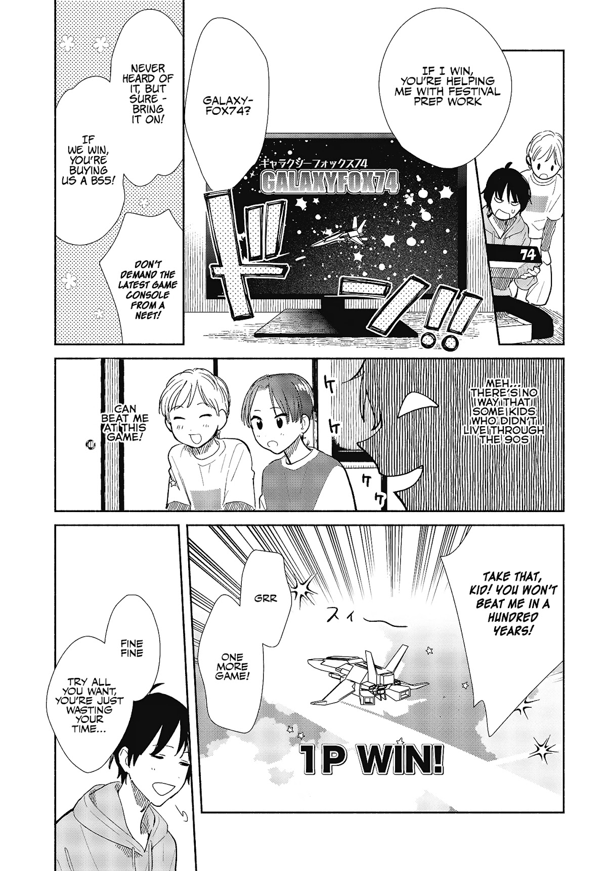 Tell Me How to Forget About You Chapter 6 page 25 - Chapter 6