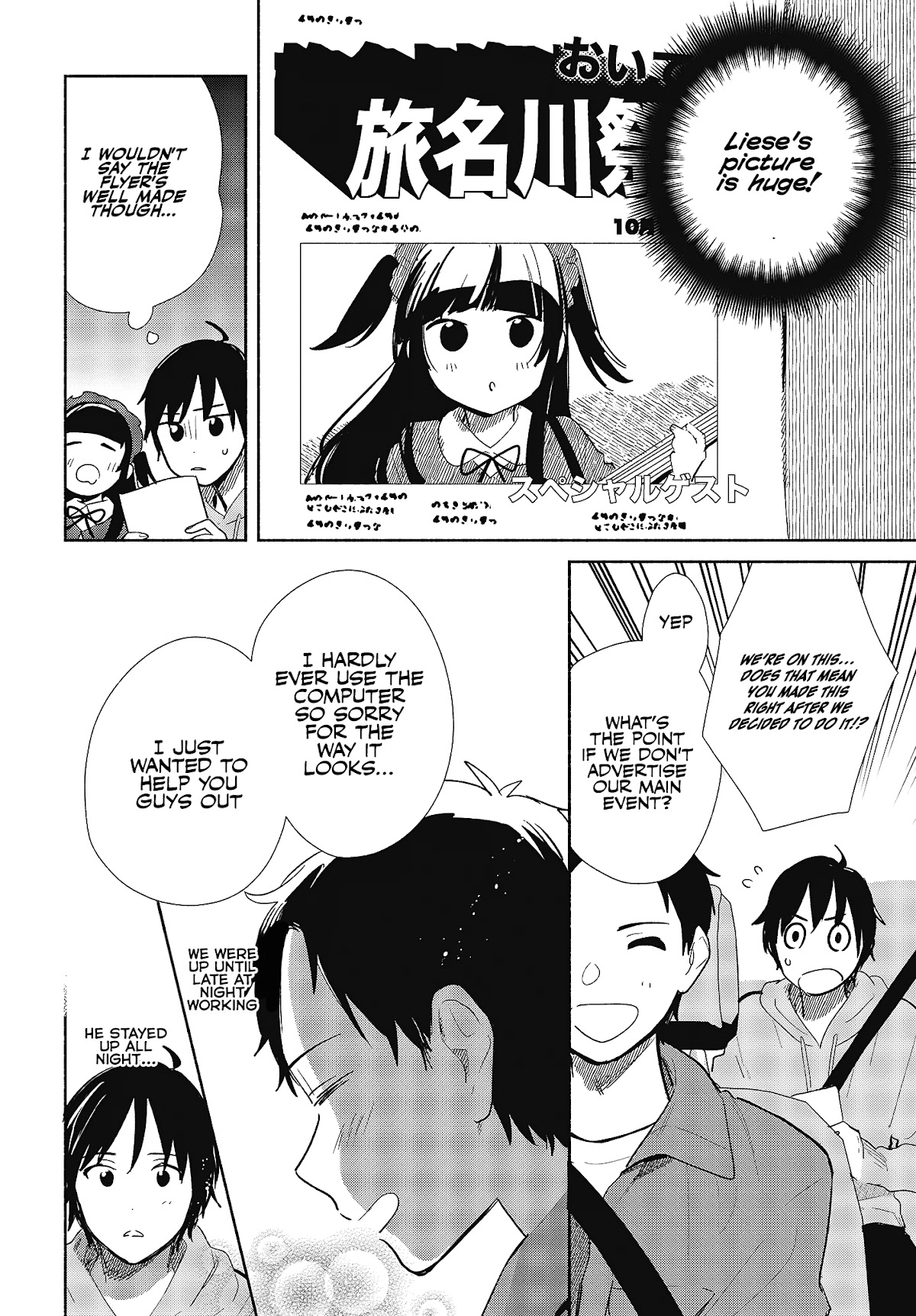 Tell Me How to Forget About You Chapter 6 page 6 - Chapter 6