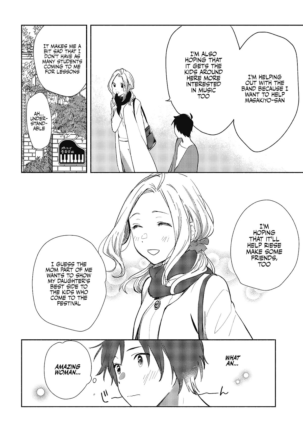 Tell Me How to Forget About You Chapter 7 page 2 - Chapter 7