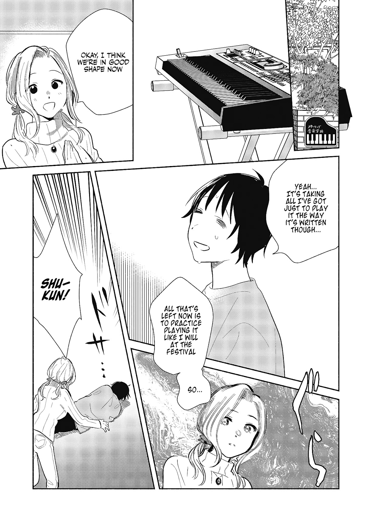 Tell Me How to Forget About You Chapter 7 page 25 - Chapter 7